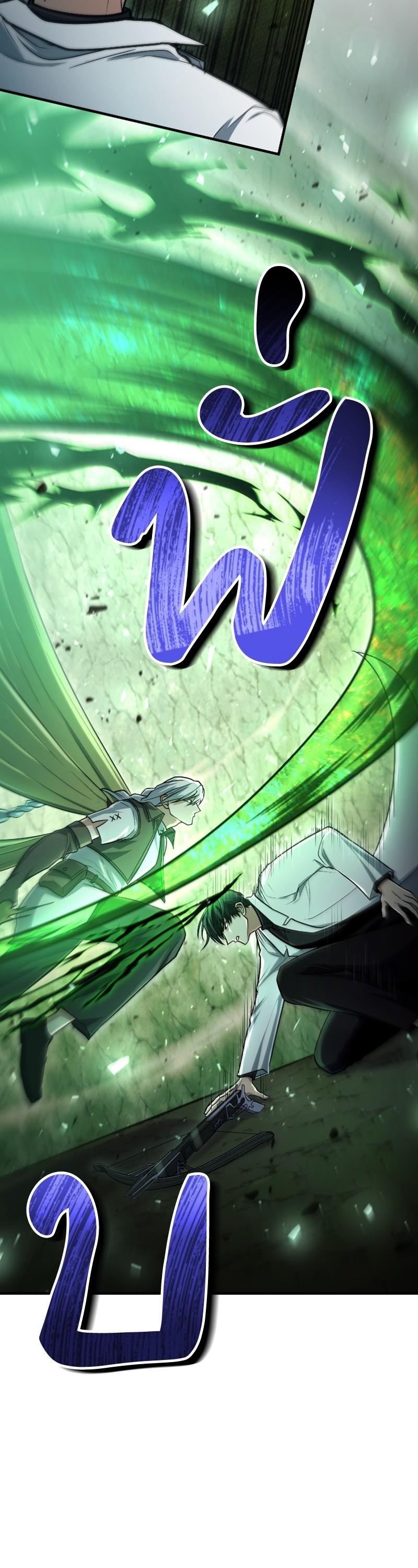 Manga-lc-com อ่านมังงะ อ่านการ์ตูน ออนไลน์ ฟรี How to Live as a Bootleg Healer ตอนที่ 1 2 3 4 5 6 7 8 9 10 11 12 13 14 ฟรี ไม่มีโฆษณา Manga-lc - อ่าน มังงะ อ่าน การ์ตูน ออนไลน์ อ่านมังงะ ฟรี