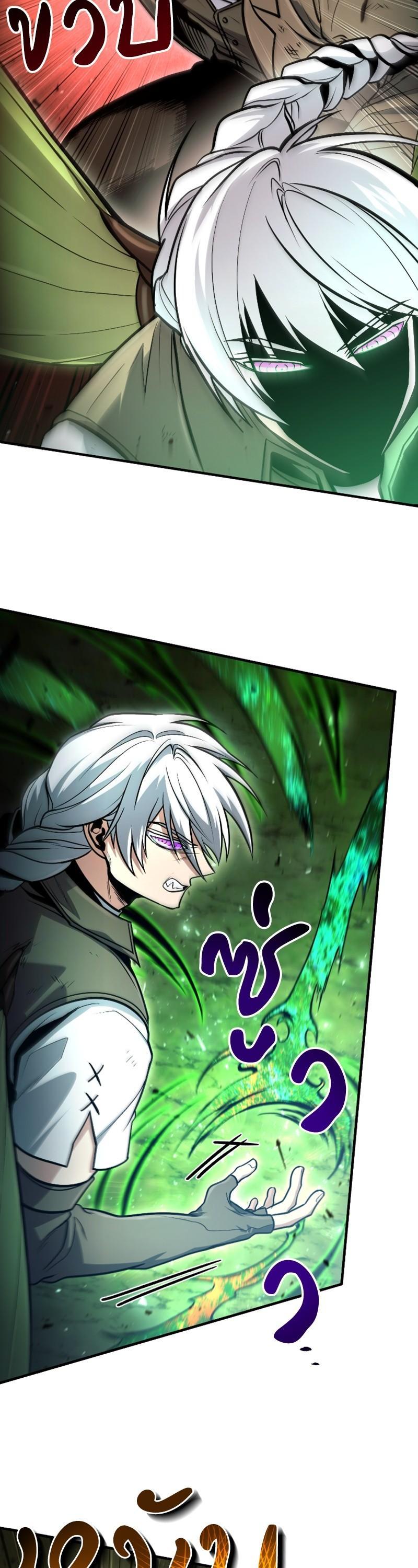 Manga-lc-com อ่านมังงะ อ่านการ์ตูน ออนไลน์ ฟรี How to Live as a Bootleg Healer ตอนที่ 1 2 3 4 5 6 7 8 9 10 11 12 13 14 ฟรี ไม่มีโฆษณา Manga-lc - อ่าน มังงะ อ่าน การ์ตูน ออนไลน์ อ่านมังงะ ฟรี