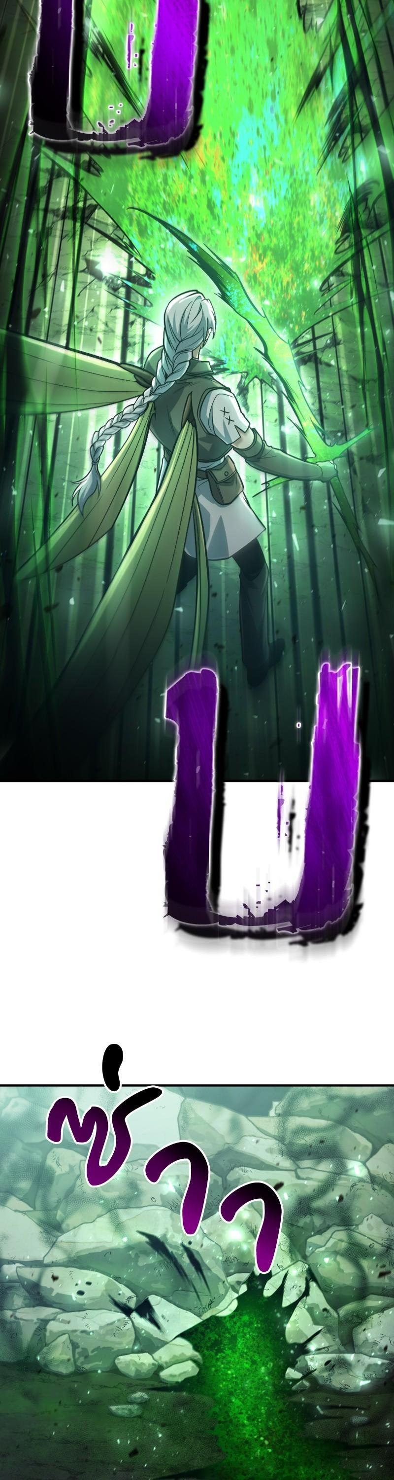 Manga-lc-com อ่านมังงะ อ่านการ์ตูน ออนไลน์ ฟรี How to Live as a Bootleg Healer ตอนที่ 1 2 3 4 5 6 7 8 9 10 11 12 13 14 ฟรี ไม่มีโฆษณา Manga-lc - อ่าน มังงะ อ่าน การ์ตูน ออนไลน์ อ่านมังงะ ฟรี