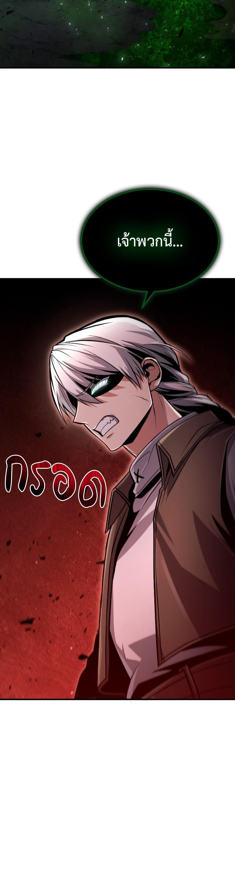 Manga-lc-com อ่านมังงะ อ่านการ์ตูน ออนไลน์ ฟรี How to Live as a Bootleg Healer ตอนที่ 1 2 3 4 5 6 7 8 9 10 11 12 13 14 ฟรี ไม่มีโฆษณา Manga-lc - อ่าน มังงะ อ่าน การ์ตูน ออนไลน์ อ่านมังงะ ฟรี