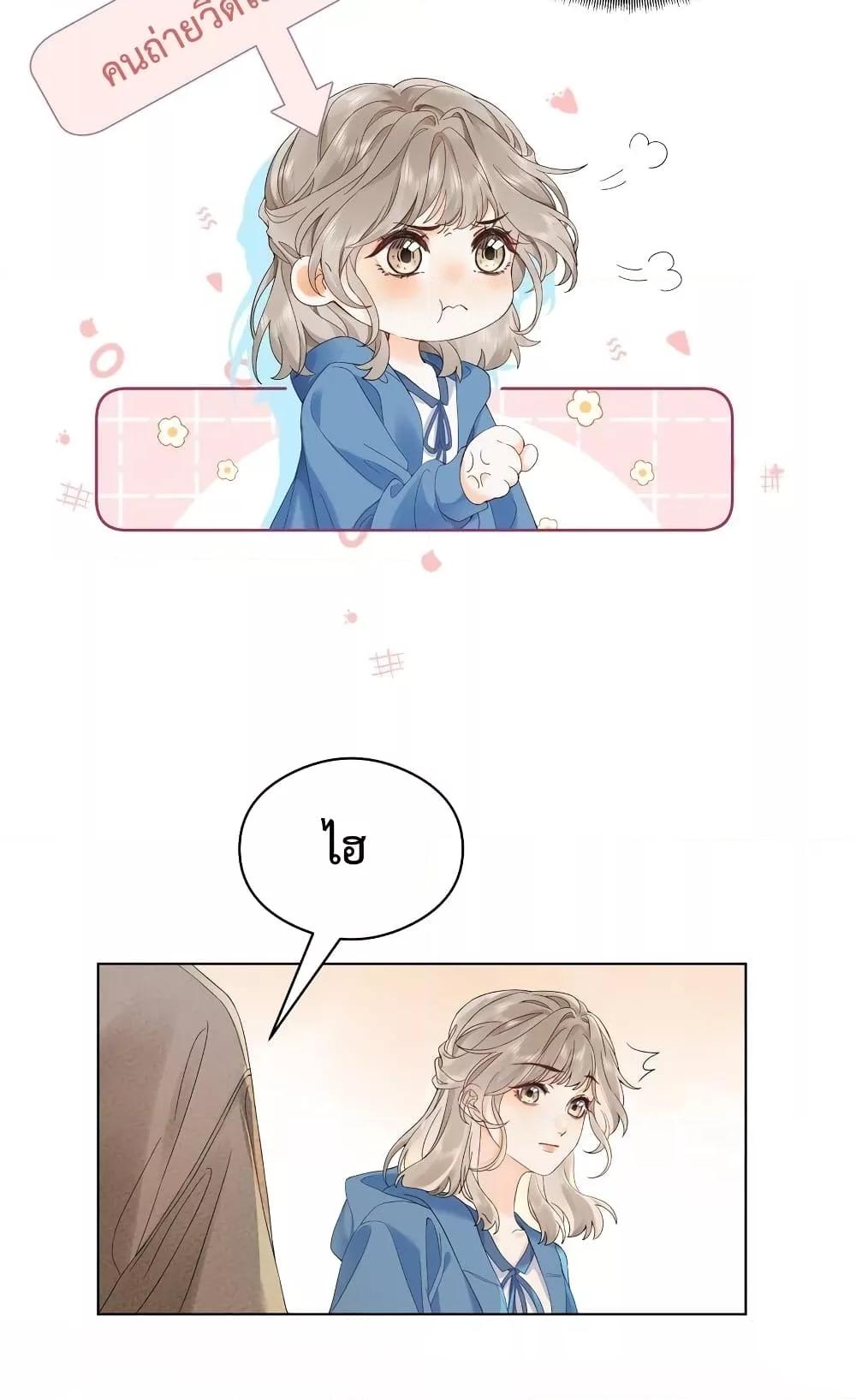 Manga-lc-com อ่านมังงะ อ่านการ์ตูน ออนไลน์ ฟรี FoldingTheMoo ตอนที่ 1 2 3 4 5 6 7 8 9 10 11 12 13 14 ฟรี ไม่มีโฆษณา Manga-lc - อ่าน มังงะ อ่าน การ์ตูน ออนไลน์ อ่านมังงะ ฟรี