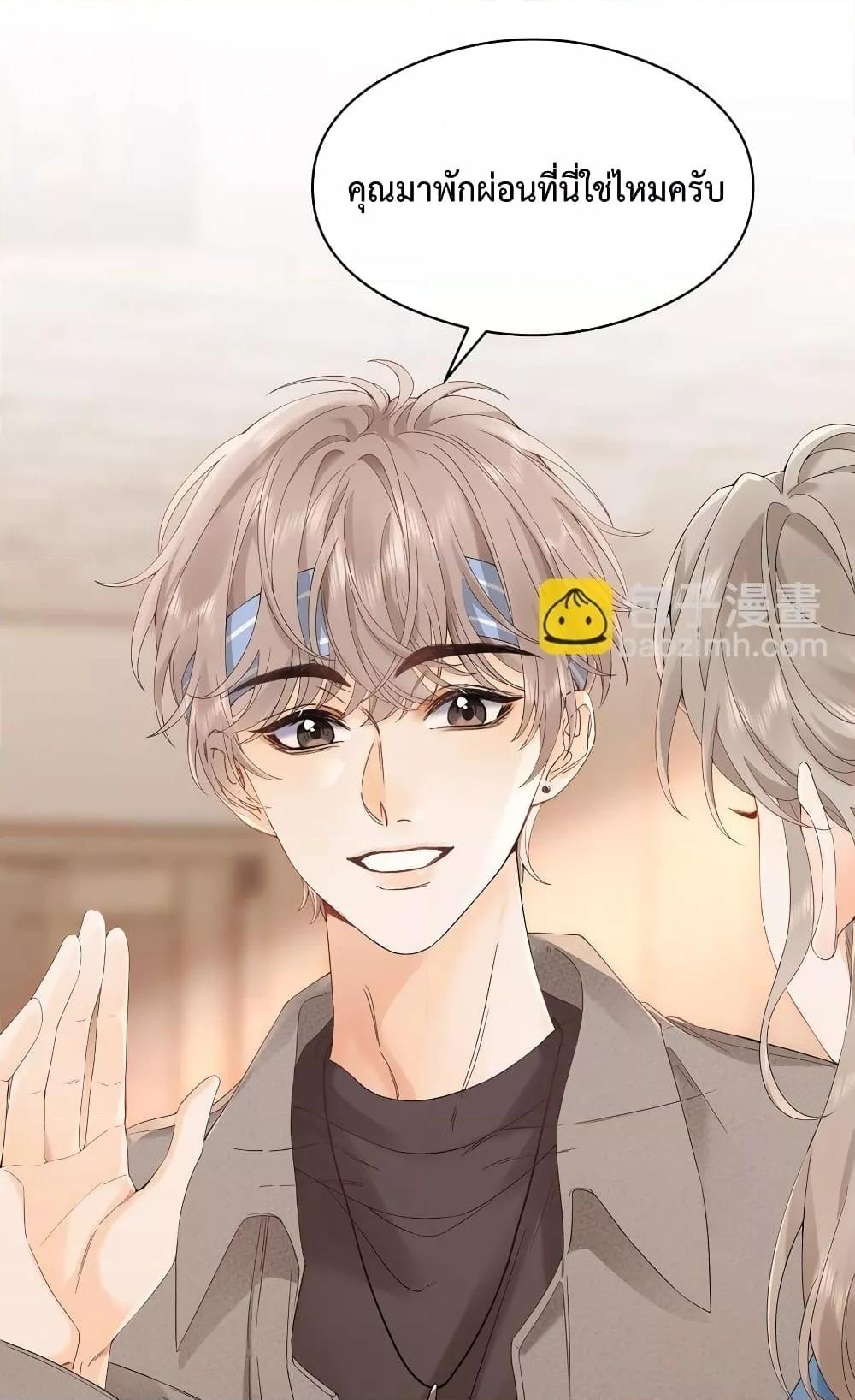 Manga-lc-com อ่านมังงะ อ่านการ์ตูน ออนไลน์ ฟรี FoldingTheMoo ตอนที่ 1 2 3 4 5 6 7 8 9 10 11 12 13 14 ฟรี ไม่มีโฆษณา Manga-lc - อ่าน มังงะ อ่าน การ์ตูน ออนไลน์ อ่านมังงะ ฟรี