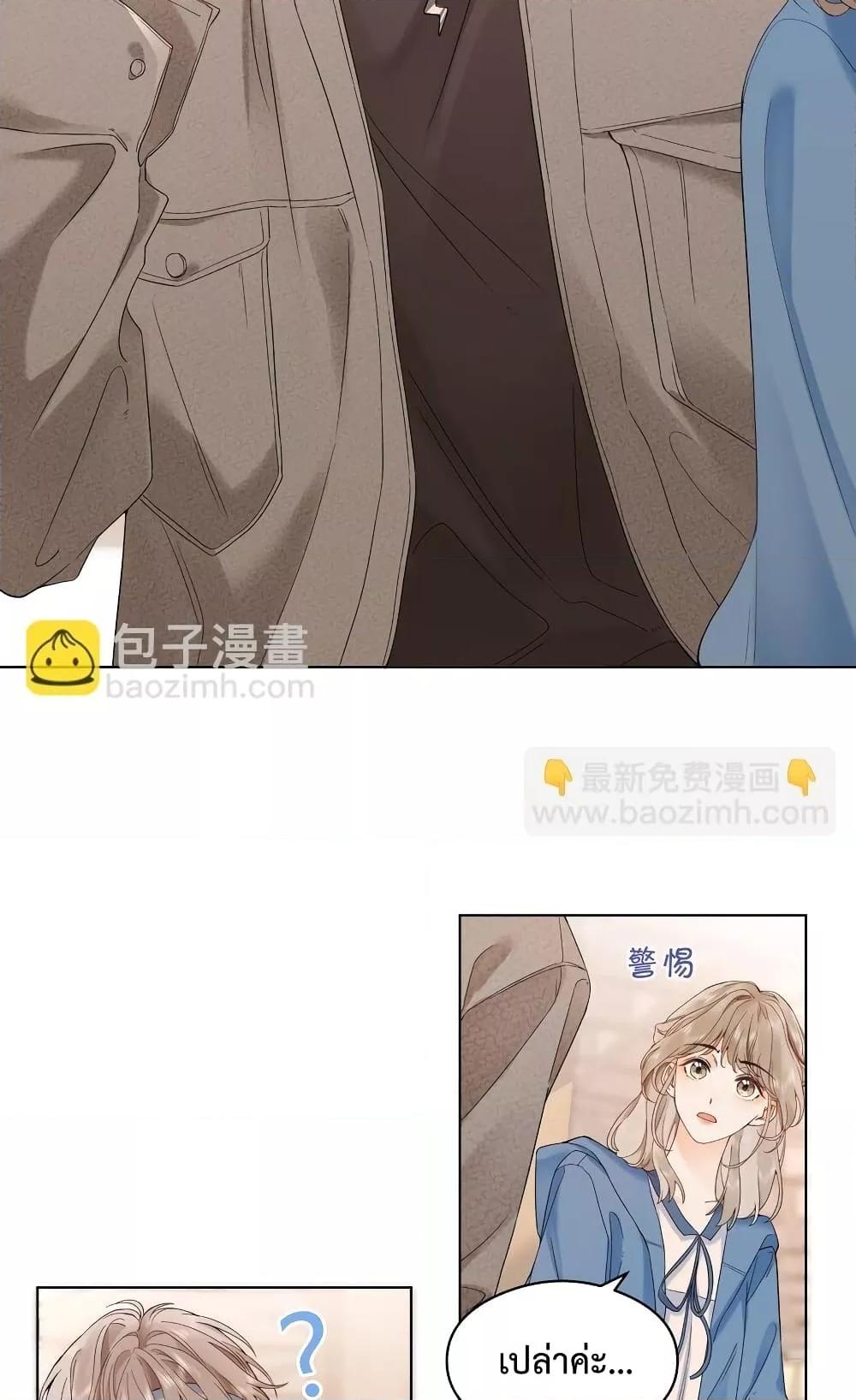 Manga-lc-com อ่านมังงะ อ่านการ์ตูน ออนไลน์ ฟรี FoldingTheMoo ตอนที่ 1 2 3 4 5 6 7 8 9 10 11 12 13 14 ฟรี ไม่มีโฆษณา Manga-lc - อ่าน มังงะ อ่าน การ์ตูน ออนไลน์ อ่านมังงะ ฟรี