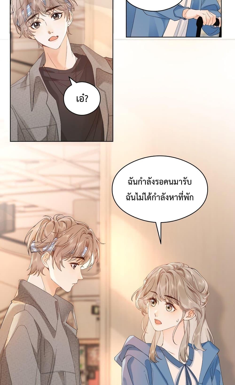 Manga-lc-com อ่านมังงะ อ่านการ์ตูน ออนไลน์ ฟรี FoldingTheMoo ตอนที่ 1 2 3 4 5 6 7 8 9 10 11 12 13 14 ฟรี ไม่มีโฆษณา Manga-lc - อ่าน มังงะ อ่าน การ์ตูน ออนไลน์ อ่านมังงะ ฟรี