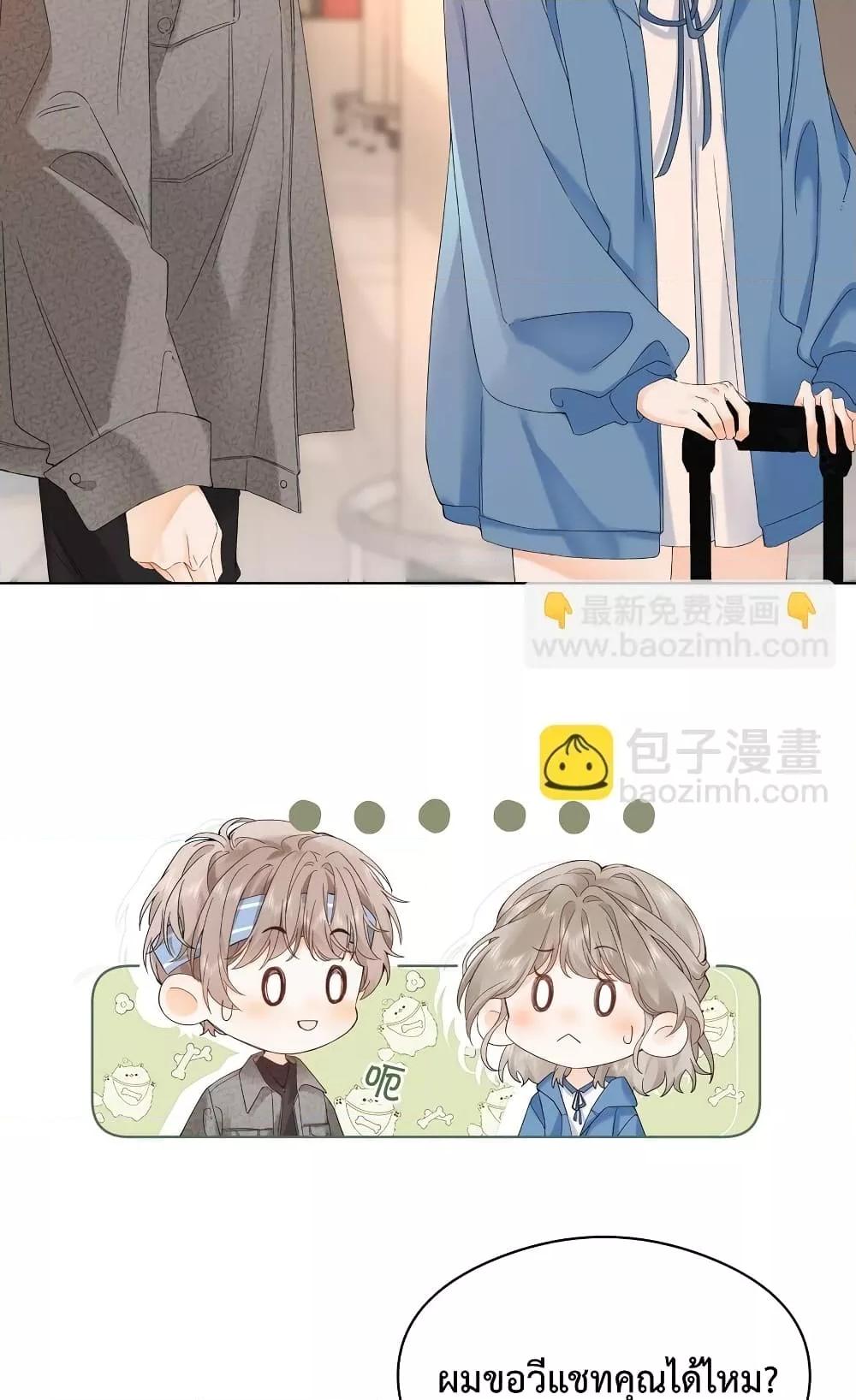 Manga-lc-com อ่านมังงะ อ่านการ์ตูน ออนไลน์ ฟรี FoldingTheMoo ตอนที่ 1 2 3 4 5 6 7 8 9 10 11 12 13 14 ฟรี ไม่มีโฆษณา Manga-lc - อ่าน มังงะ อ่าน การ์ตูน ออนไลน์ อ่านมังงะ ฟรี