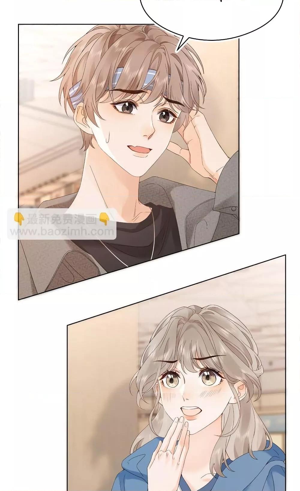 Manga-lc-com อ่านมังงะ อ่านการ์ตูน ออนไลน์ ฟรี FoldingTheMoo ตอนที่ 1 2 3 4 5 6 7 8 9 10 11 12 13 14 ฟรี ไม่มีโฆษณา Manga-lc - อ่าน มังงะ อ่าน การ์ตูน ออนไลน์ อ่านมังงะ ฟรี