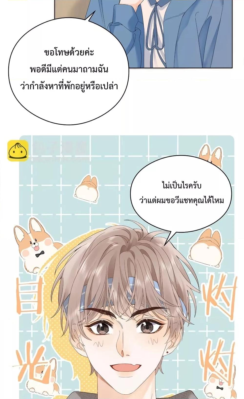 Manga-lc-com อ่านมังงะ อ่านการ์ตูน ออนไลน์ ฟรี FoldingTheMoo ตอนที่ 1 2 3 4 5 6 7 8 9 10 11 12 13 14 ฟรี ไม่มีโฆษณา Manga-lc - อ่าน มังงะ อ่าน การ์ตูน ออนไลน์ อ่านมังงะ ฟรี