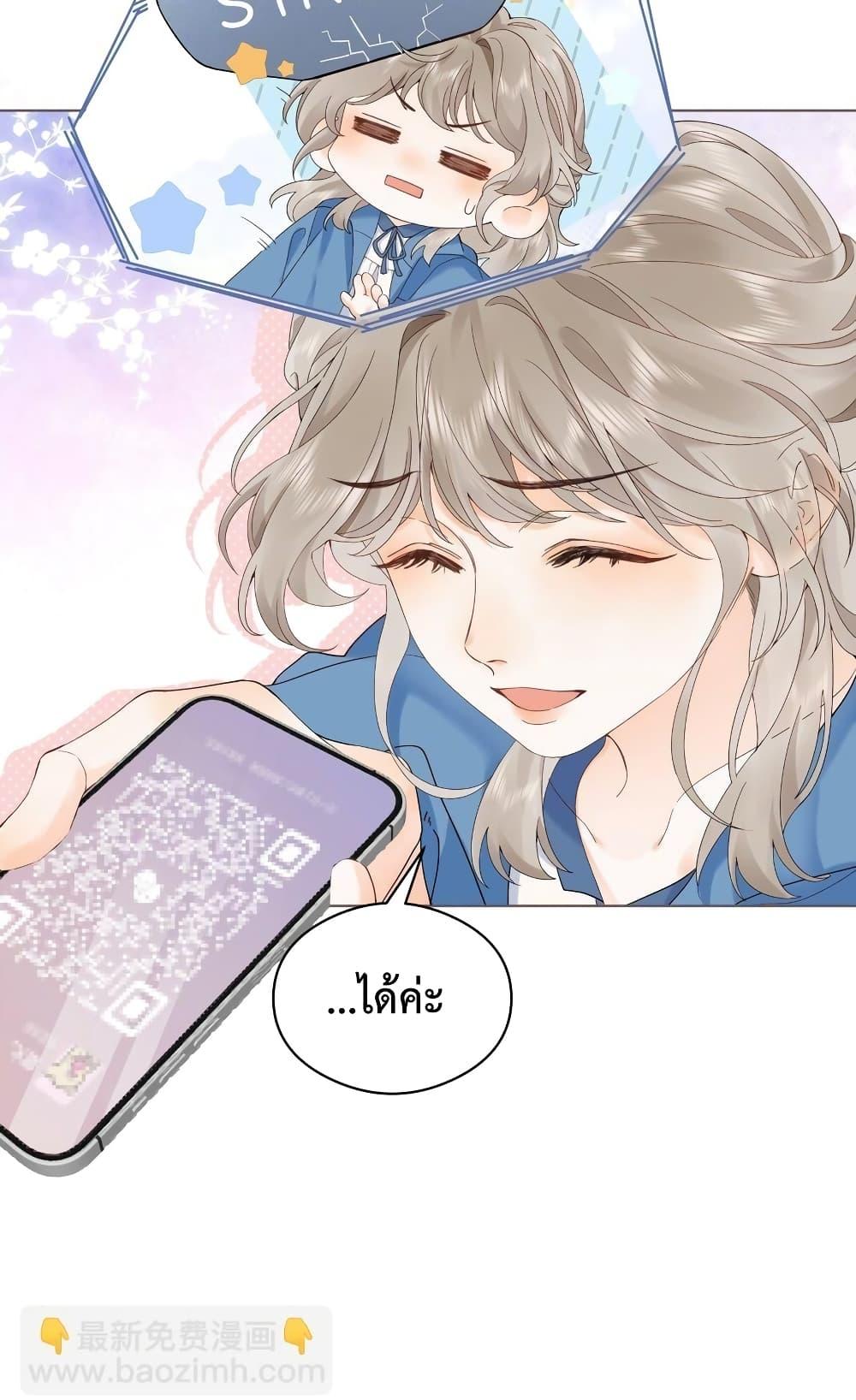 Manga-lc-com อ่านมังงะ อ่านการ์ตูน ออนไลน์ ฟรี FoldingTheMoo ตอนที่ 1 2 3 4 5 6 7 8 9 10 11 12 13 14 ฟรี ไม่มีโฆษณา Manga-lc - อ่าน มังงะ อ่าน การ์ตูน ออนไลน์ อ่านมังงะ ฟรี