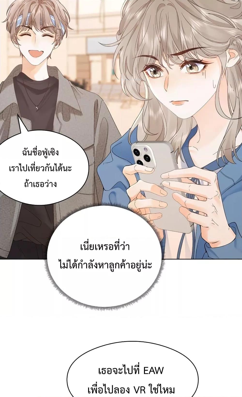 Manga-lc-com อ่านมังงะ อ่านการ์ตูน ออนไลน์ ฟรี FoldingTheMoo ตอนที่ 1 2 3 4 5 6 7 8 9 10 11 12 13 14 ฟรี ไม่มีโฆษณา Manga-lc - อ่าน มังงะ อ่าน การ์ตูน ออนไลน์ อ่านมังงะ ฟรี