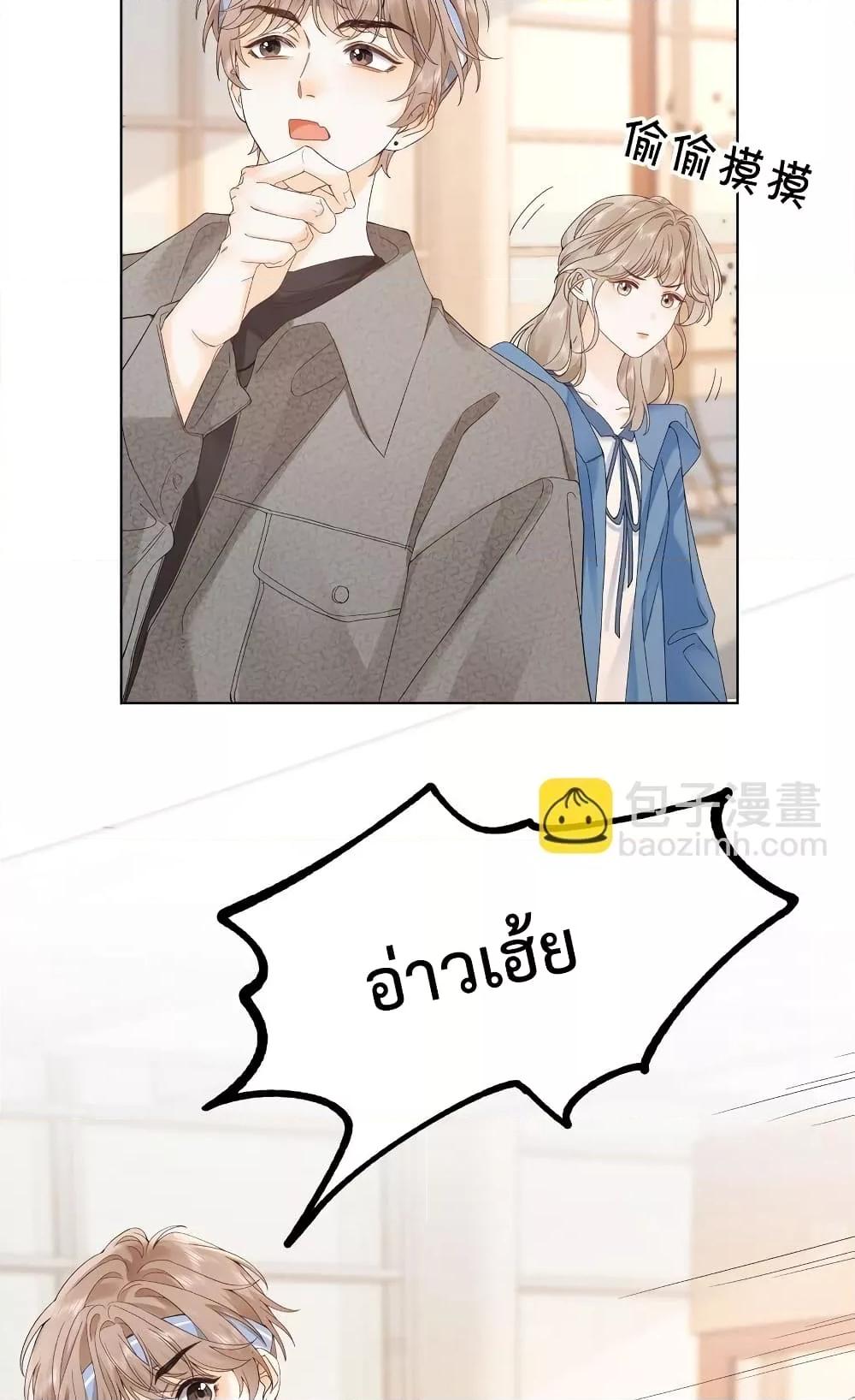 Manga-lc-com อ่านมังงะ อ่านการ์ตูน ออนไลน์ ฟรี FoldingTheMoo ตอนที่ 1 2 3 4 5 6 7 8 9 10 11 12 13 14 ฟรี ไม่มีโฆษณา Manga-lc - อ่าน มังงะ อ่าน การ์ตูน ออนไลน์ อ่านมังงะ ฟรี