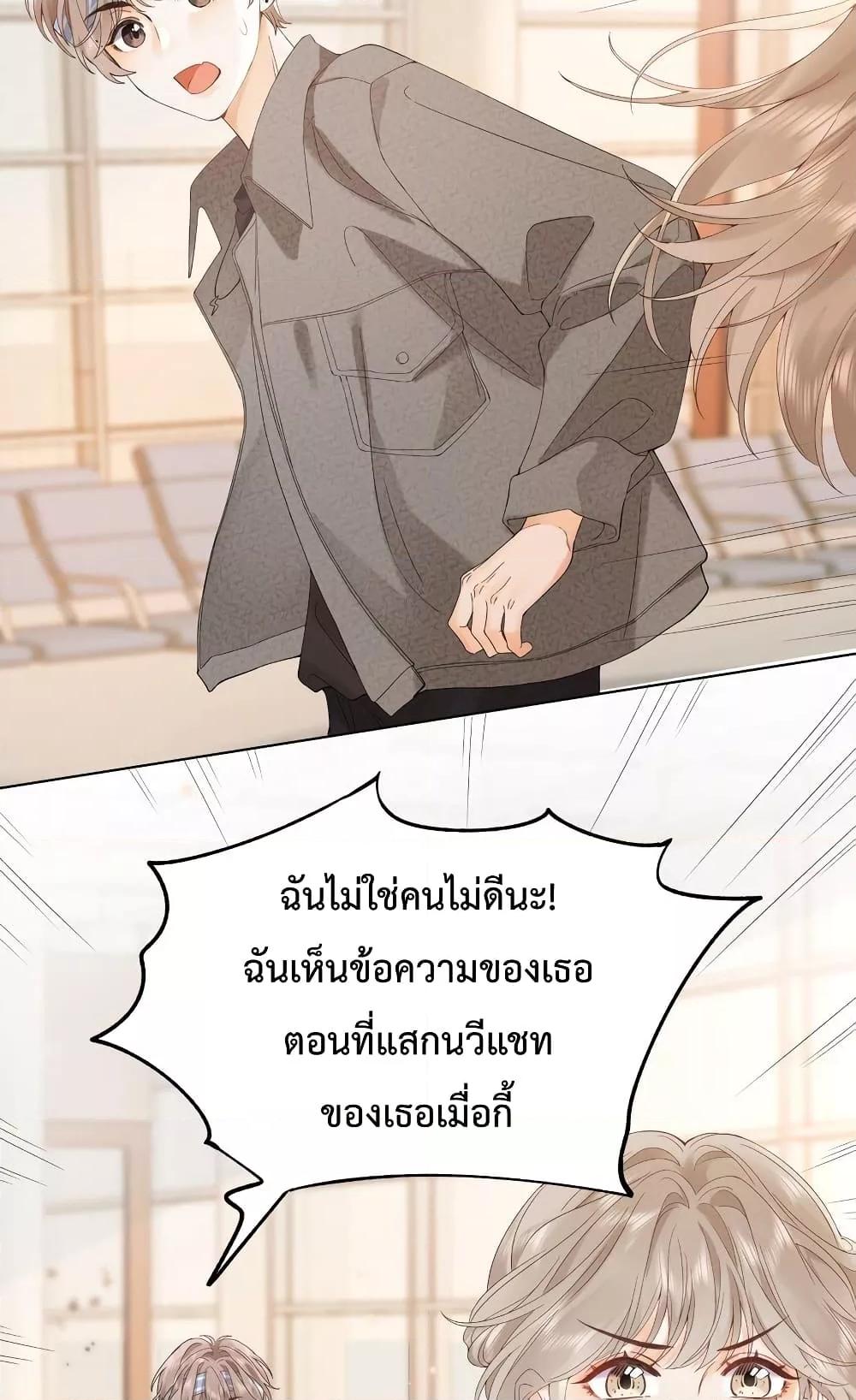 Manga-lc-com อ่านมังงะ อ่านการ์ตูน ออนไลน์ ฟรี FoldingTheMoo ตอนที่ 1 2 3 4 5 6 7 8 9 10 11 12 13 14 ฟรี ไม่มีโฆษณา Manga-lc - อ่าน มังงะ อ่าน การ์ตูน ออนไลน์ อ่านมังงะ ฟรี