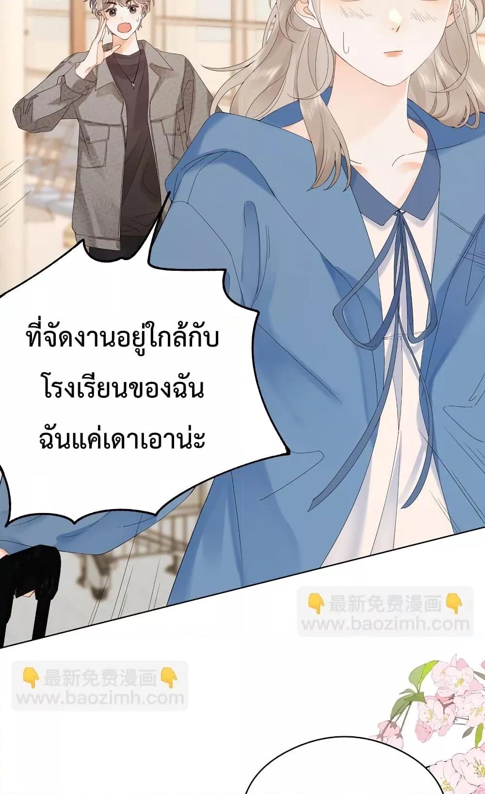 Manga-lc-com อ่านมังงะ อ่านการ์ตูน ออนไลน์ ฟรี FoldingTheMoo ตอนที่ 1 2 3 4 5 6 7 8 9 10 11 12 13 14 ฟรี ไม่มีโฆษณา Manga-lc - อ่าน มังงะ อ่าน การ์ตูน ออนไลน์ อ่านมังงะ ฟรี