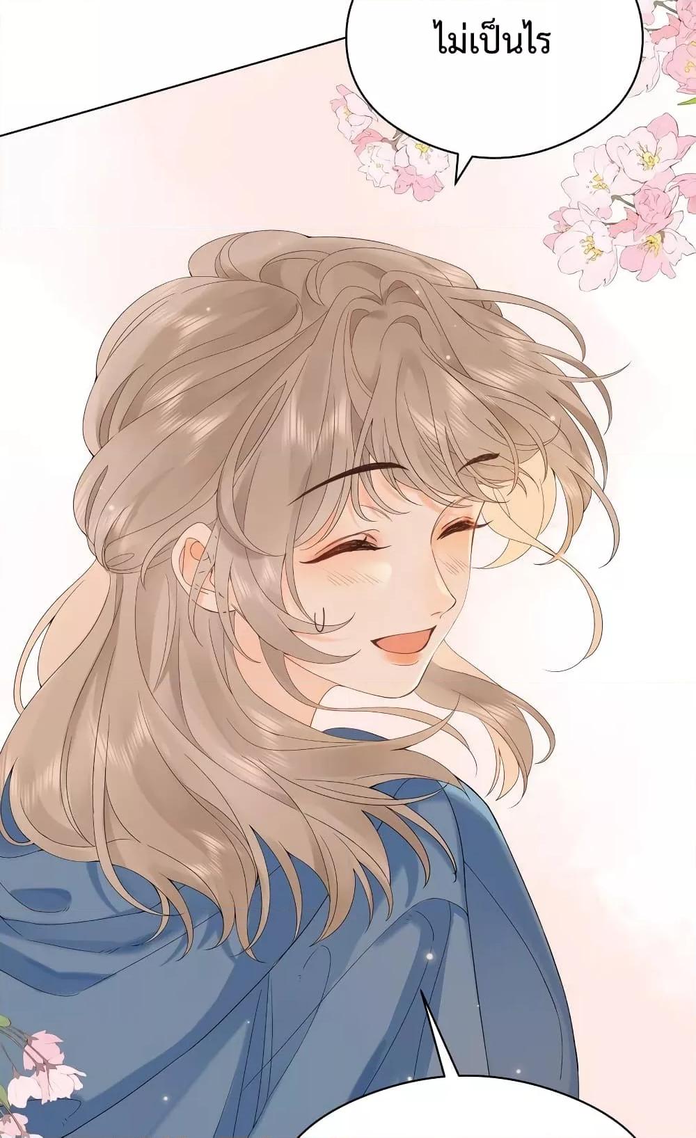 Manga-lc-com อ่านมังงะ อ่านการ์ตูน ออนไลน์ ฟรี FoldingTheMoo ตอนที่ 1 2 3 4 5 6 7 8 9 10 11 12 13 14 ฟรี ไม่มีโฆษณา Manga-lc - อ่าน มังงะ อ่าน การ์ตูน ออนไลน์ อ่านมังงะ ฟรี