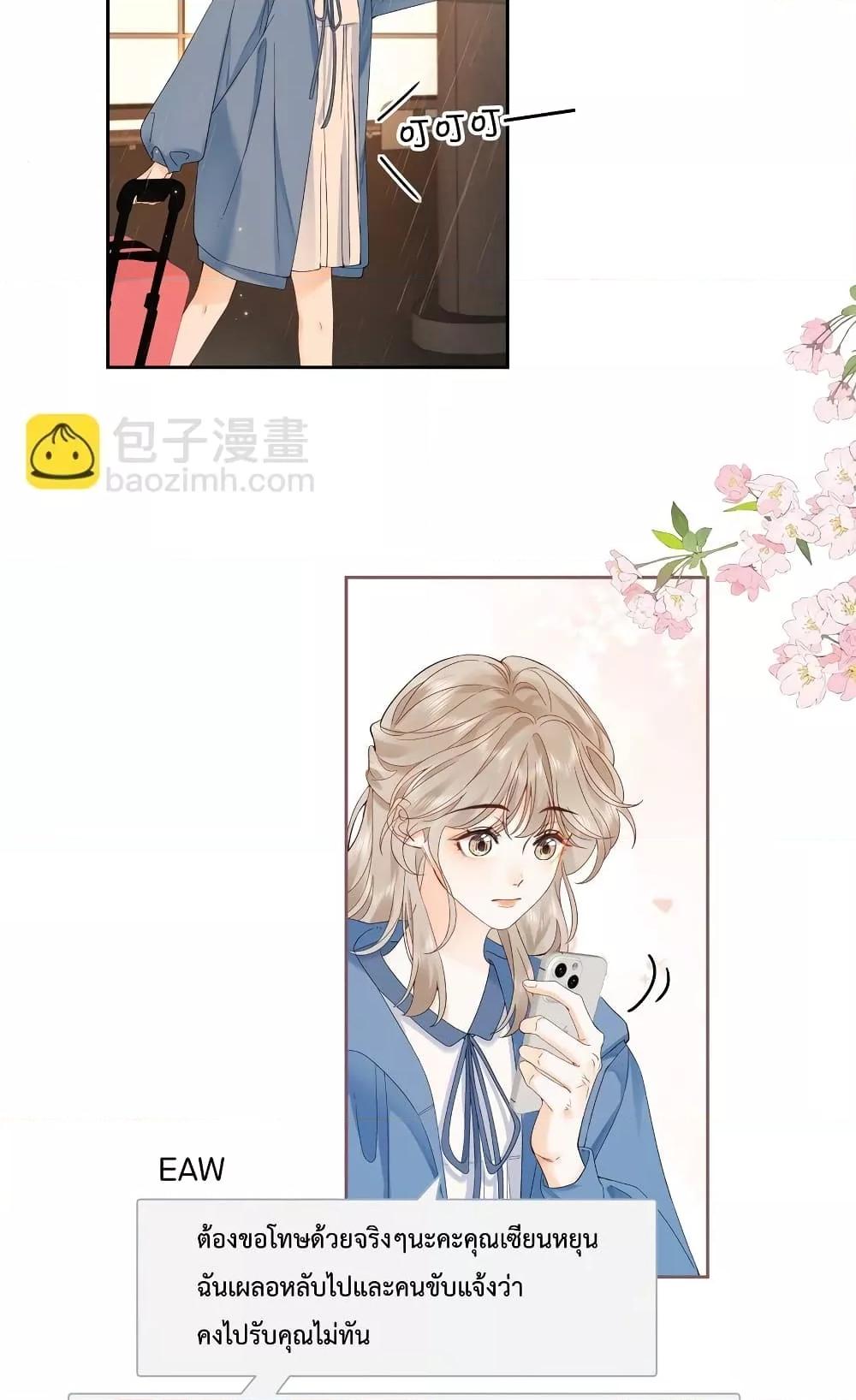 Manga-lc-com อ่านมังงะ อ่านการ์ตูน ออนไลน์ ฟรี FoldingTheMoo ตอนที่ 1 2 3 4 5 6 7 8 9 10 11 12 13 14 ฟรี ไม่มีโฆษณา Manga-lc - อ่าน มังงะ อ่าน การ์ตูน ออนไลน์ อ่านมังงะ ฟรี