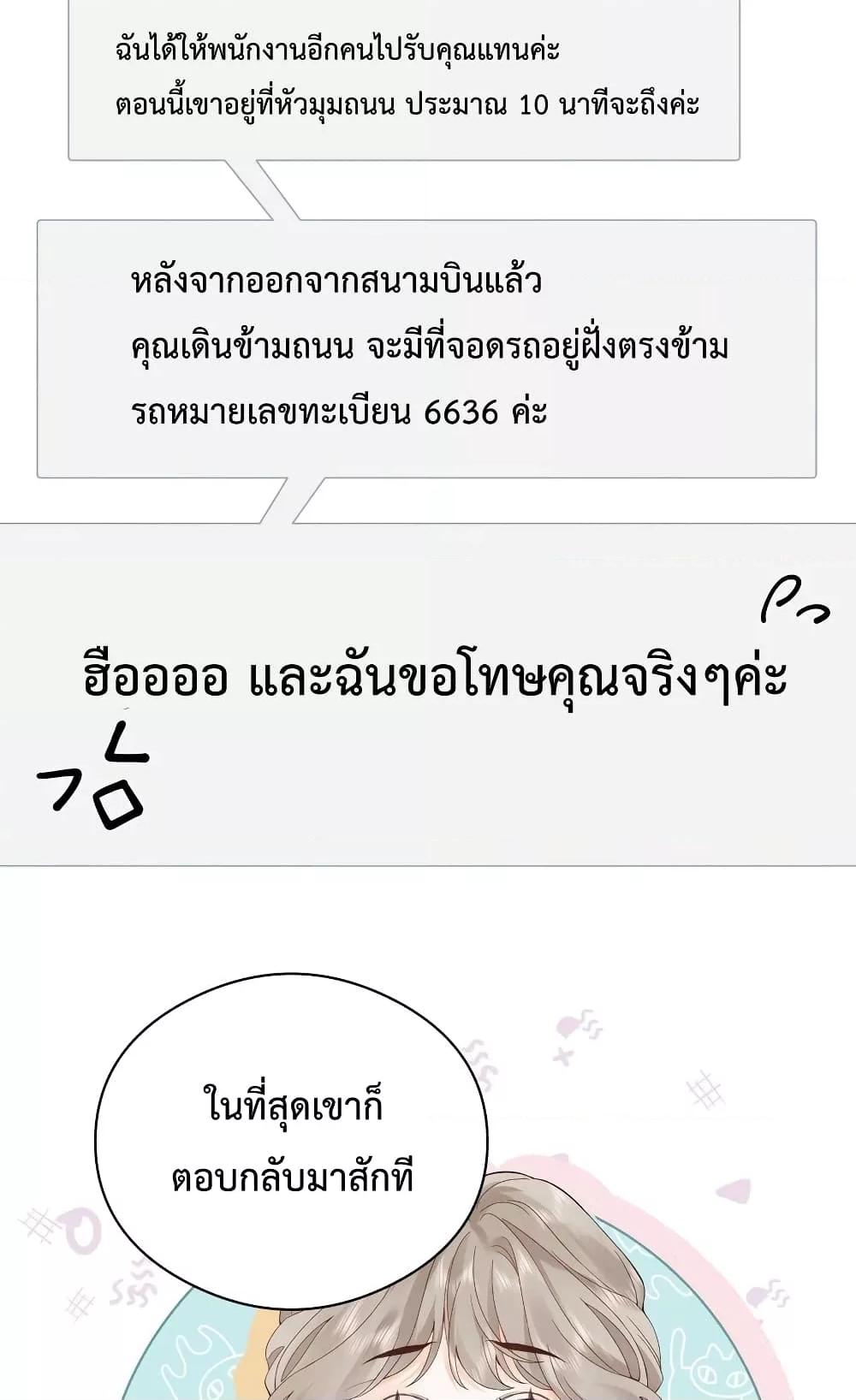 Manga-lc-com อ่านมังงะ อ่านการ์ตูน ออนไลน์ ฟรี FoldingTheMoo ตอนที่ 1 2 3 4 5 6 7 8 9 10 11 12 13 14 ฟรี ไม่มีโฆษณา Manga-lc - อ่าน มังงะ อ่าน การ์ตูน ออนไลน์ อ่านมังงะ ฟรี