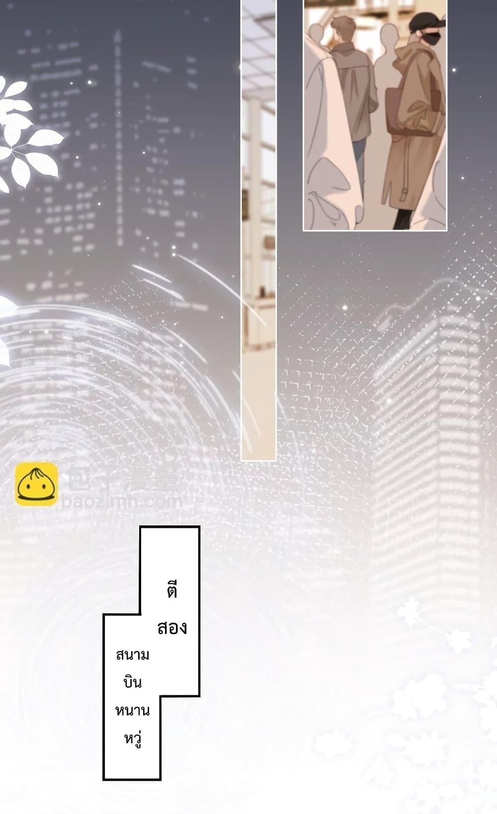 Manga-lc-com อ่านมังงะ อ่านการ์ตูน ออนไลน์ ฟรี FoldingTheMoo ตอนที่ 1 2 3 4 5 6 7 8 9 10 11 12 13 14 ฟรี ไม่มีโฆษณา Manga-lc - อ่าน มังงะ อ่าน การ์ตูน ออนไลน์ อ่านมังงะ ฟรี