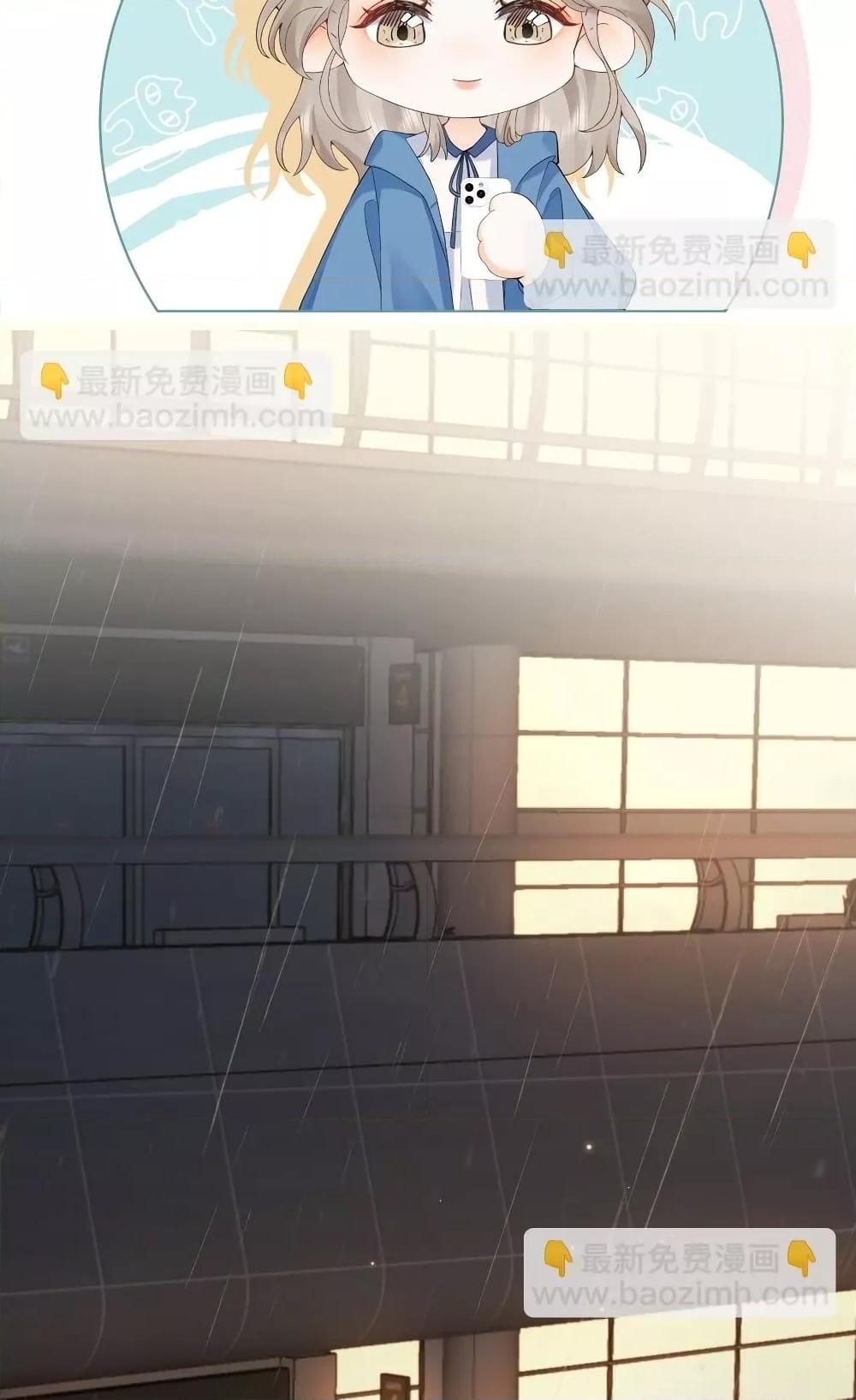 Manga-lc-com อ่านมังงะ อ่านการ์ตูน ออนไลน์ ฟรี FoldingTheMoo ตอนที่ 1 2 3 4 5 6 7 8 9 10 11 12 13 14 ฟรี ไม่มีโฆษณา Manga-lc - อ่าน มังงะ อ่าน การ์ตูน ออนไลน์ อ่านมังงะ ฟรี