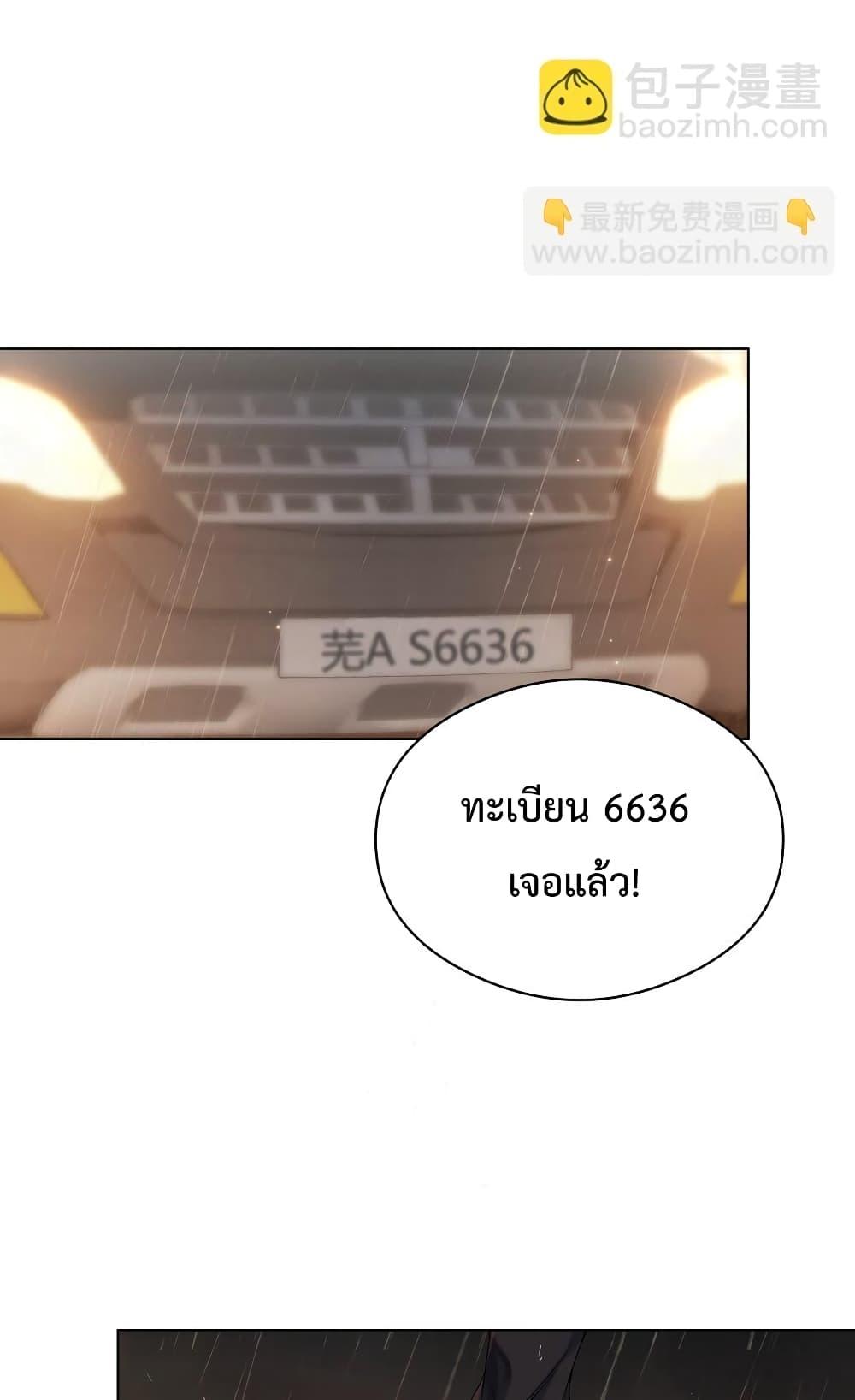 Manga-lc-com อ่านมังงะ อ่านการ์ตูน ออนไลน์ ฟรี FoldingTheMoo ตอนที่ 1 2 3 4 5 6 7 8 9 10 11 12 13 14 ฟรี ไม่มีโฆษณา Manga-lc - อ่าน มังงะ อ่าน การ์ตูน ออนไลน์ อ่านมังงะ ฟรี