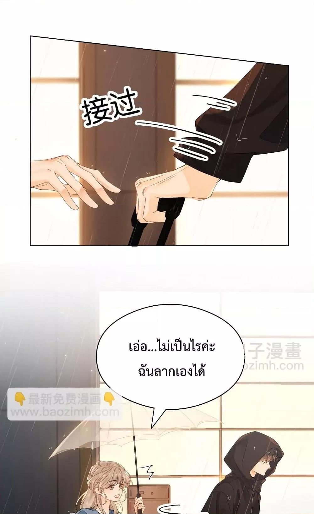 Manga-lc-com อ่านมังงะ อ่านการ์ตูน ออนไลน์ ฟรี FoldingTheMoo ตอนที่ 1 2 3 4 5 6 7 8 9 10 11 12 13 14 ฟรี ไม่มีโฆษณา Manga-lc - อ่าน มังงะ อ่าน การ์ตูน ออนไลน์ อ่านมังงะ ฟรี