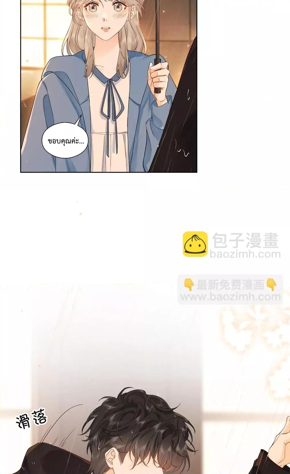 Manga-lc-com อ่านมังงะ อ่านการ์ตูน ออนไลน์ ฟรี FoldingTheMoo ตอนที่ 1 2 3 4 5 6 7 8 9 10 11 12 13 14 ฟรี ไม่มีโฆษณา Manga-lc - อ่าน มังงะ อ่าน การ์ตูน ออนไลน์ อ่านมังงะ ฟรี