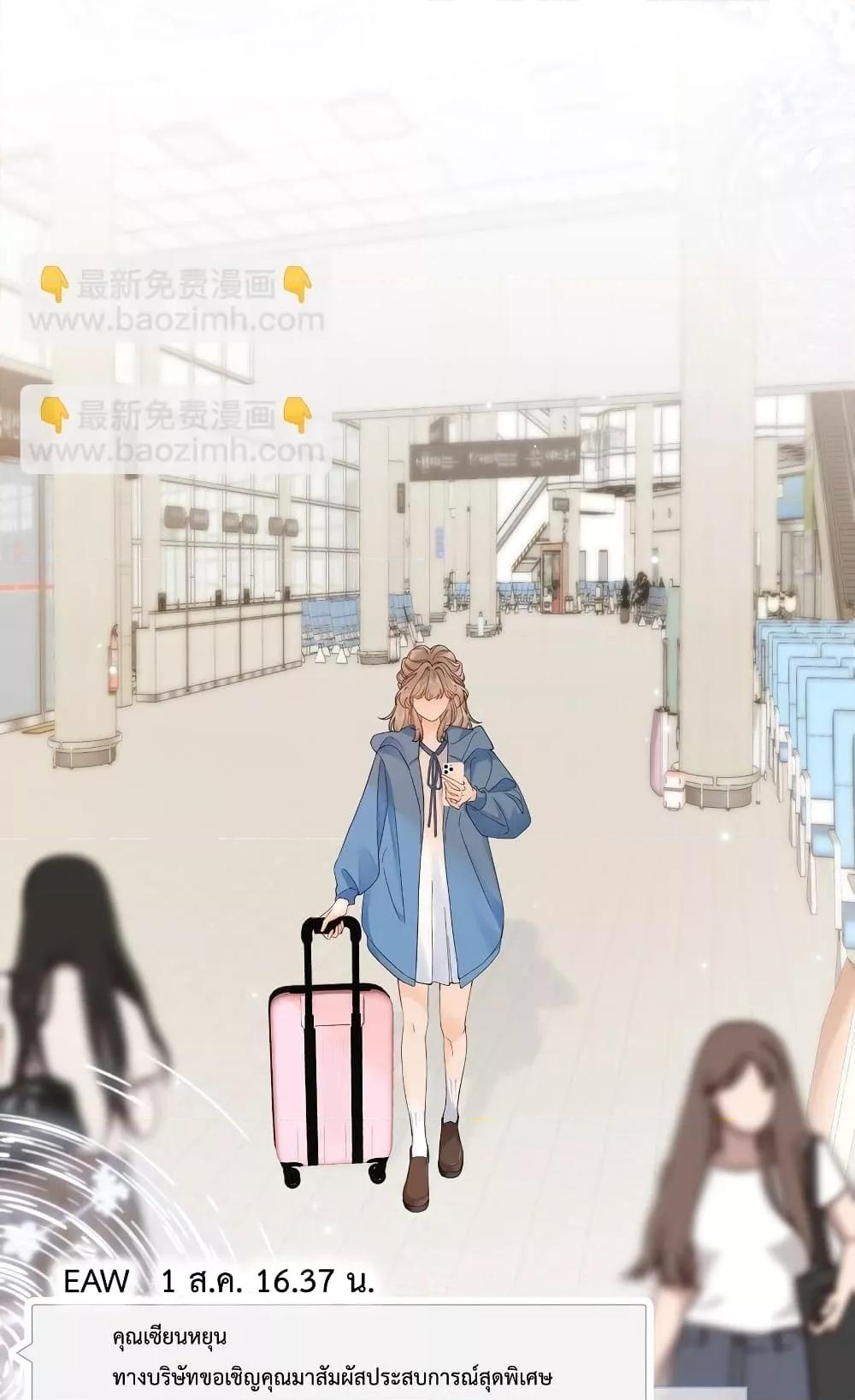 Manga-lc-com อ่านมังงะ อ่านการ์ตูน ออนไลน์ ฟรี FoldingTheMoo ตอนที่ 1 2 3 4 5 6 7 8 9 10 11 12 13 14 ฟรี ไม่มีโฆษณา Manga-lc - อ่าน มังงะ อ่าน การ์ตูน ออนไลน์ อ่านมังงะ ฟรี