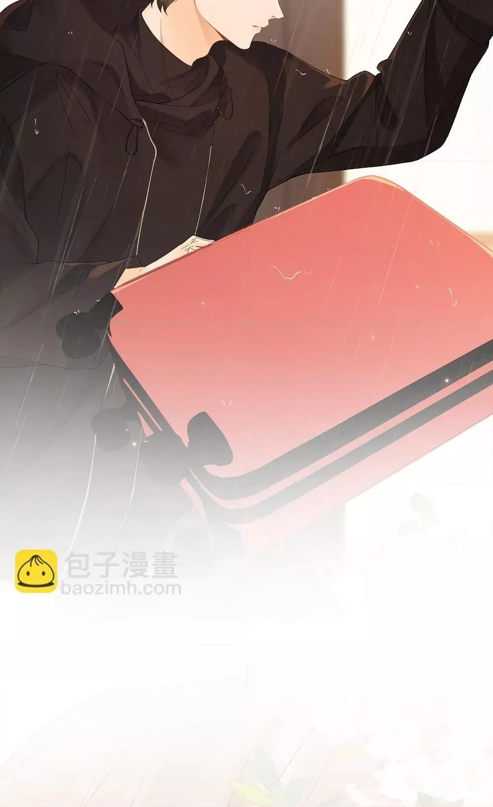 Manga-lc-com อ่านมังงะ อ่านการ์ตูน ออนไลน์ ฟรี FoldingTheMoo ตอนที่ 1 2 3 4 5 6 7 8 9 10 11 12 13 14 ฟรี ไม่มีโฆษณา Manga-lc - อ่าน มังงะ อ่าน การ์ตูน ออนไลน์ อ่านมังงะ ฟรี