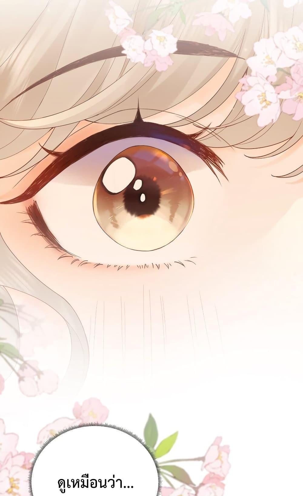 Manga-lc-com อ่านมังงะ อ่านการ์ตูน ออนไลน์ ฟรี FoldingTheMoo ตอนที่ 1 2 3 4 5 6 7 8 9 10 11 12 13 14 ฟรี ไม่มีโฆษณา Manga-lc - อ่าน มังงะ อ่าน การ์ตูน ออนไลน์ อ่านมังงะ ฟรี