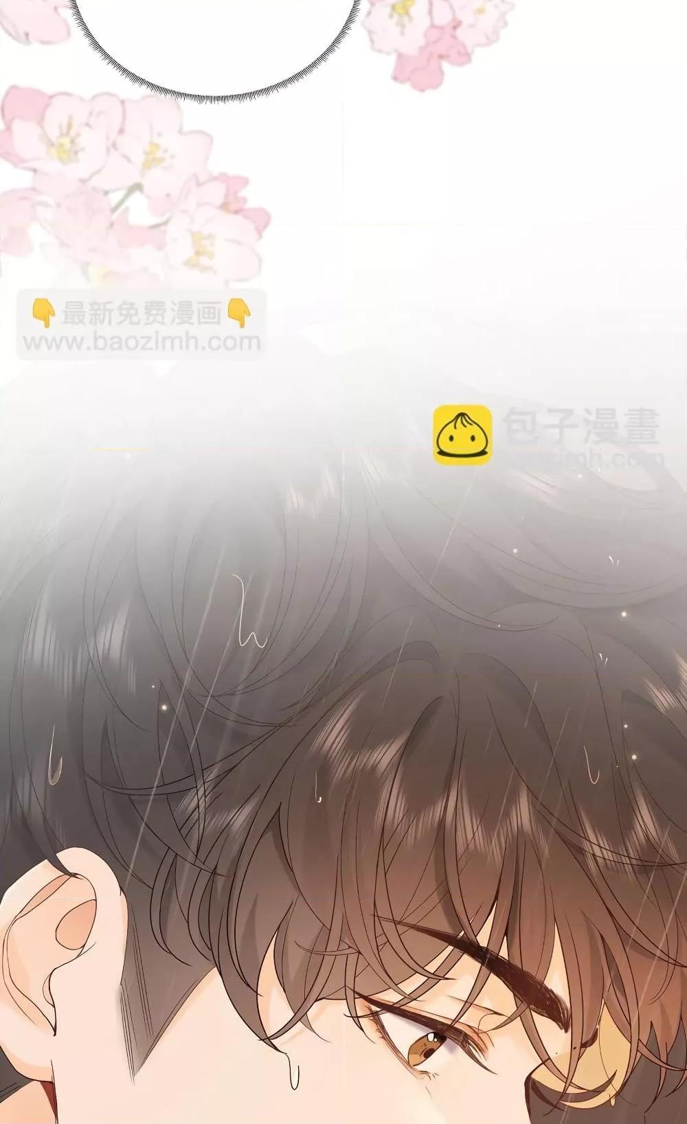 Manga-lc-com อ่านมังงะ อ่านการ์ตูน ออนไลน์ ฟรี FoldingTheMoo ตอนที่ 1 2 3 4 5 6 7 8 9 10 11 12 13 14 ฟรี ไม่มีโฆษณา Manga-lc - อ่าน มังงะ อ่าน การ์ตูน ออนไลน์ อ่านมังงะ ฟรี