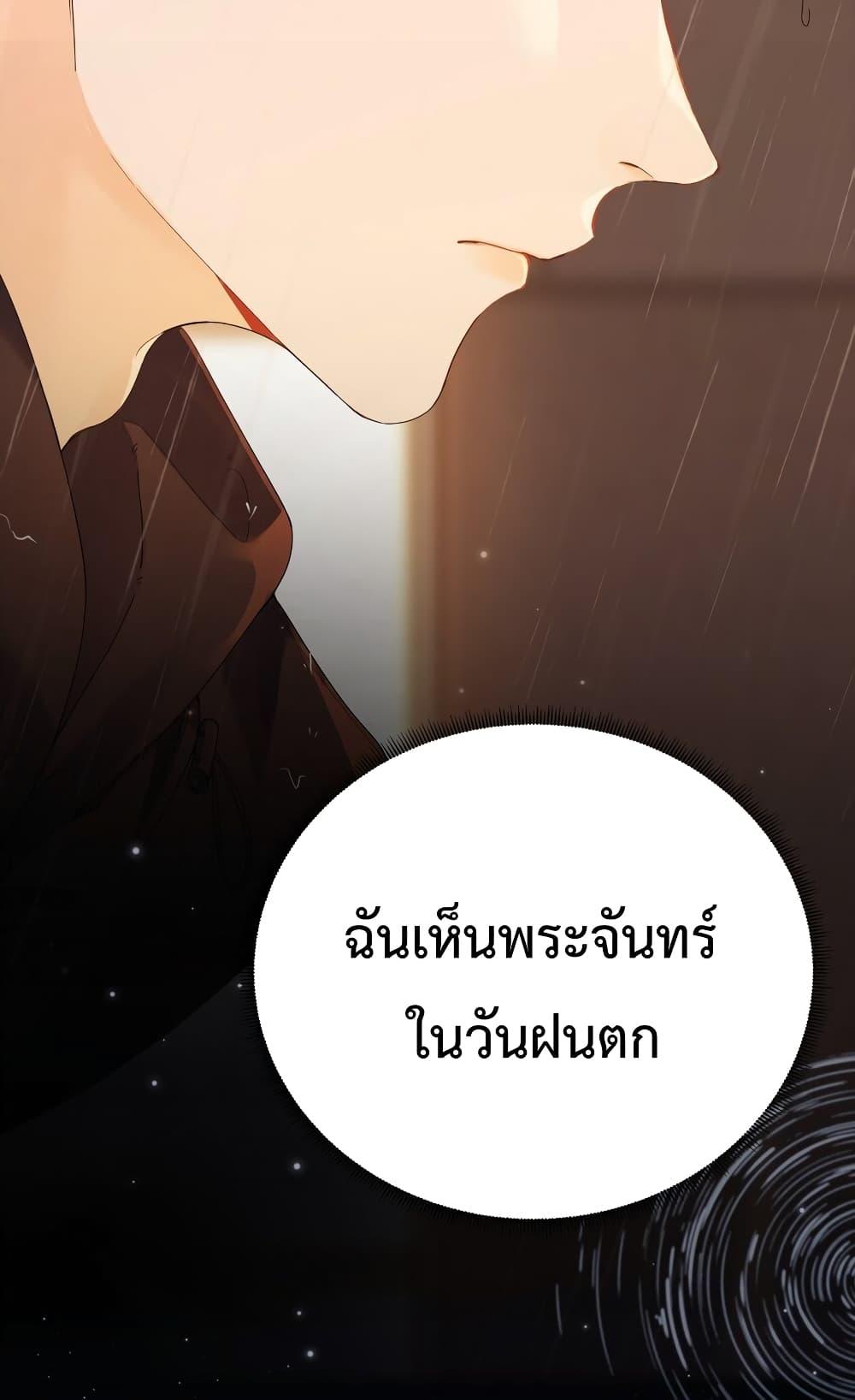 Manga-lc-com อ่านมังงะ อ่านการ์ตูน ออนไลน์ ฟรี FoldingTheMoo ตอนที่ 1 2 3 4 5 6 7 8 9 10 11 12 13 14 ฟรี ไม่มีโฆษณา Manga-lc - อ่าน มังงะ อ่าน การ์ตูน ออนไลน์ อ่านมังงะ ฟรี