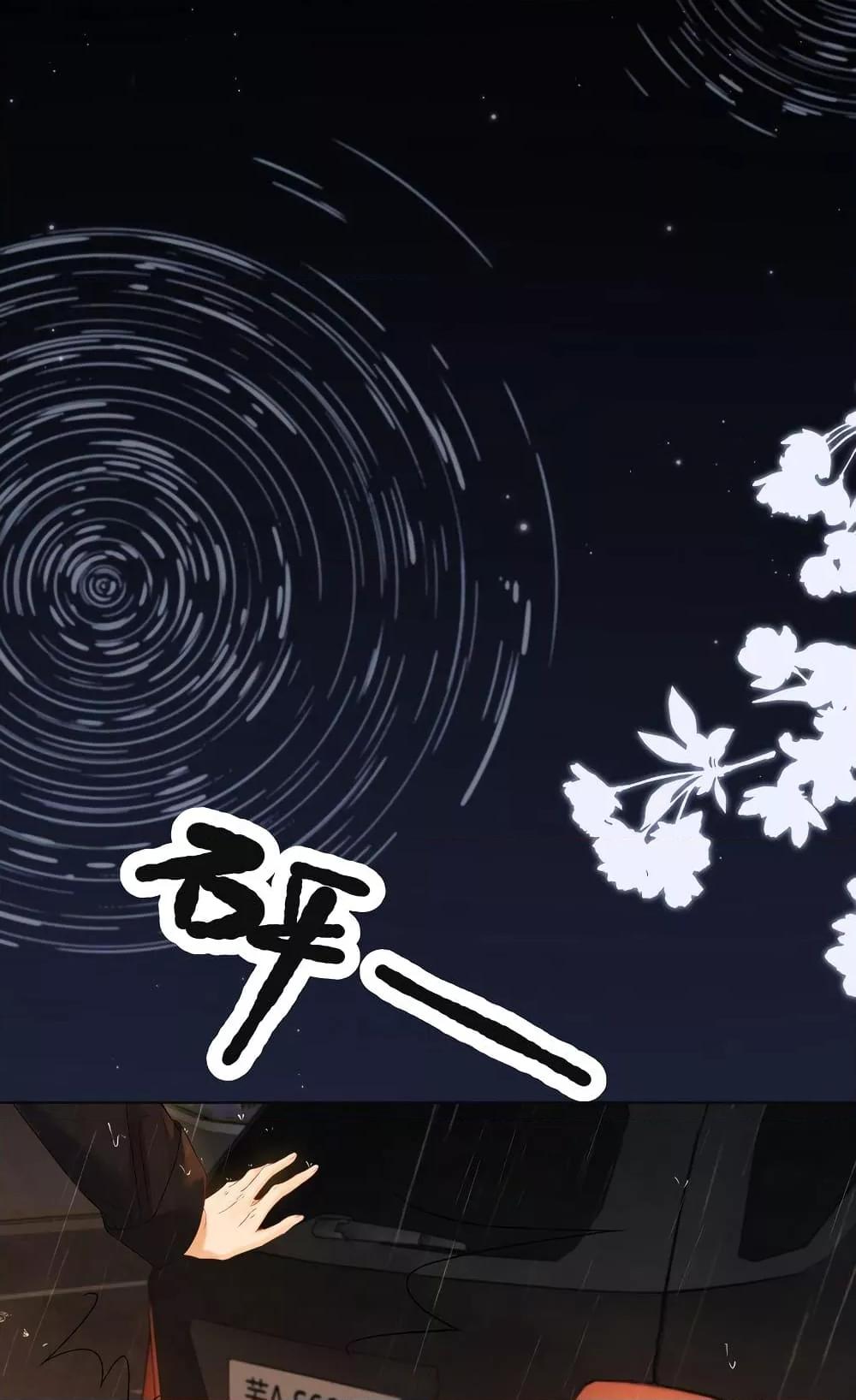 Manga-lc-com อ่านมังงะ อ่านการ์ตูน ออนไลน์ ฟรี FoldingTheMoo ตอนที่ 1 2 3 4 5 6 7 8 9 10 11 12 13 14 ฟรี ไม่มีโฆษณา Manga-lc - อ่าน มังงะ อ่าน การ์ตูน ออนไลน์ อ่านมังงะ ฟรี