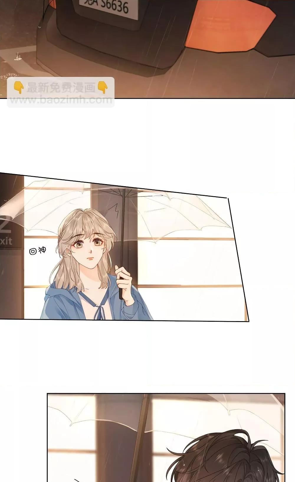 Manga-lc-com อ่านมังงะ อ่านการ์ตูน ออนไลน์ ฟรี FoldingTheMoo ตอนที่ 1 2 3 4 5 6 7 8 9 10 11 12 13 14 ฟรี ไม่มีโฆษณา Manga-lc - อ่าน มังงะ อ่าน การ์ตูน ออนไลน์ อ่านมังงะ ฟรี