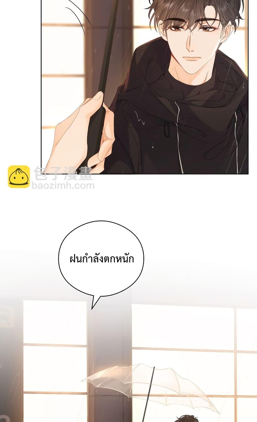 Manga-lc-com อ่านมังงะ อ่านการ์ตูน ออนไลน์ ฟรี FoldingTheMoo ตอนที่ 1 2 3 4 5 6 7 8 9 10 11 12 13 14 ฟรี ไม่มีโฆษณา Manga-lc - อ่าน มังงะ อ่าน การ์ตูน ออนไลน์ อ่านมังงะ ฟรี