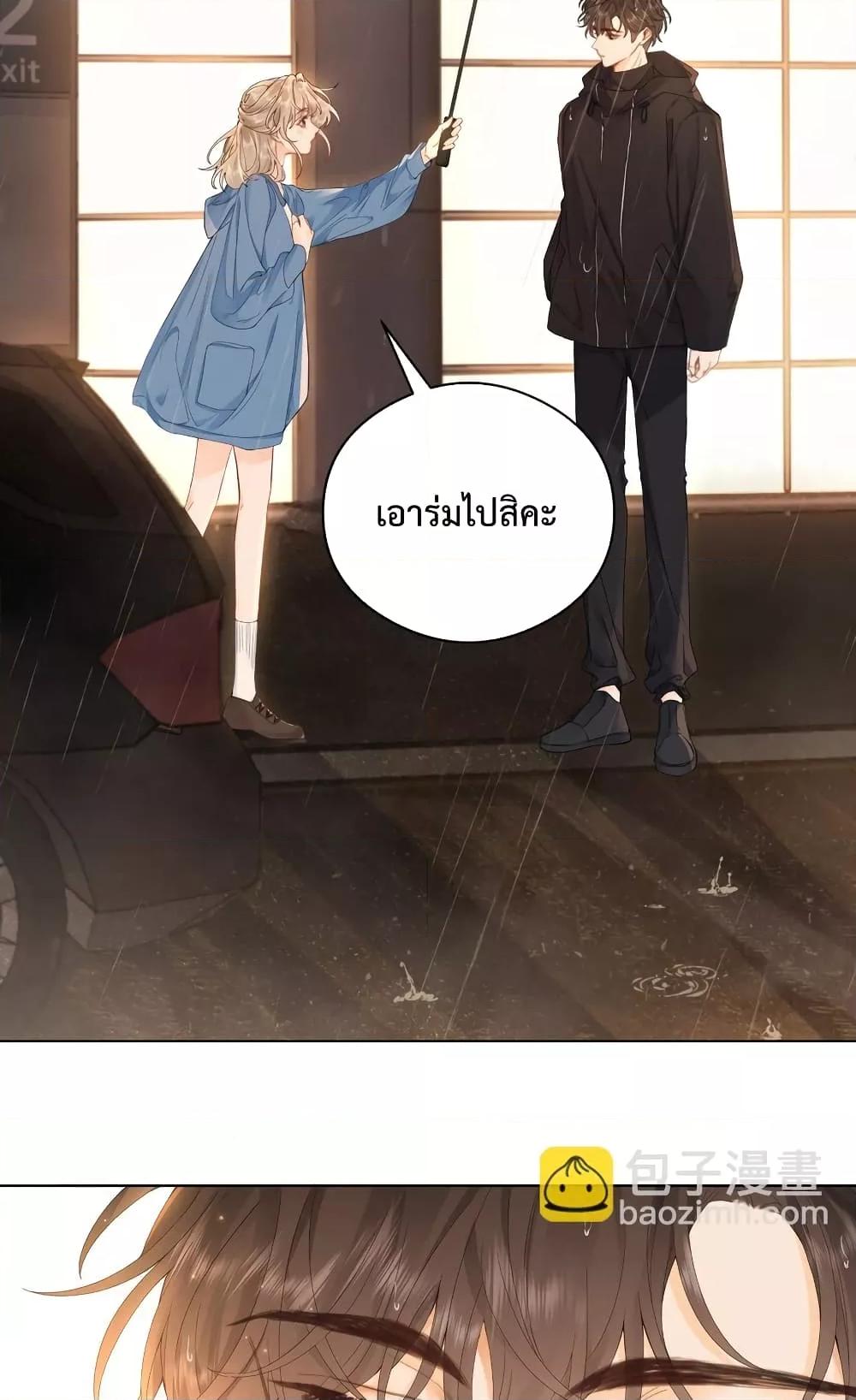 Manga-lc-com อ่านมังงะ อ่านการ์ตูน ออนไลน์ ฟรี FoldingTheMoo ตอนที่ 1 2 3 4 5 6 7 8 9 10 11 12 13 14 ฟรี ไม่มีโฆษณา Manga-lc - อ่าน มังงะ อ่าน การ์ตูน ออนไลน์ อ่านมังงะ ฟรี