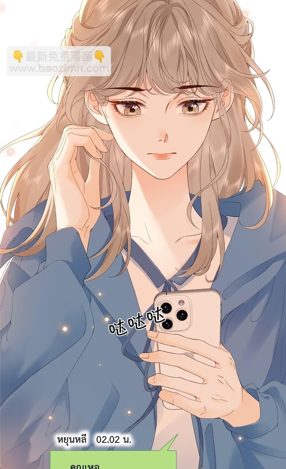 Manga-lc-com อ่านมังงะ อ่านการ์ตูน ออนไลน์ ฟรี FoldingTheMoo ตอนที่ 1 2 3 4 5 6 7 8 9 10 11 12 13 14 ฟรี ไม่มีโฆษณา Manga-lc - อ่าน มังงะ อ่าน การ์ตูน ออนไลน์ อ่านมังงะ ฟรี