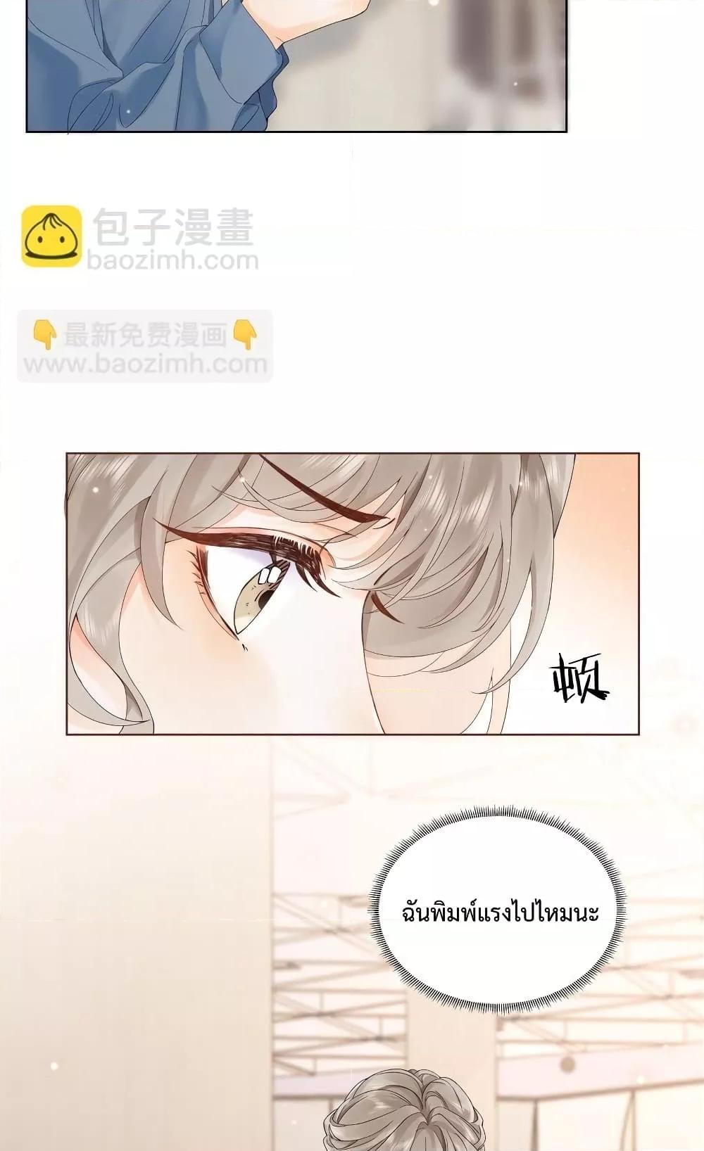 Manga-lc-com อ่านมังงะ อ่านการ์ตูน ออนไลน์ ฟรี FoldingTheMoo ตอนที่ 1 2 3 4 5 6 7 8 9 10 11 12 13 14 ฟรี ไม่มีโฆษณา Manga-lc - อ่าน มังงะ อ่าน การ์ตูน ออนไลน์ อ่านมังงะ ฟรี