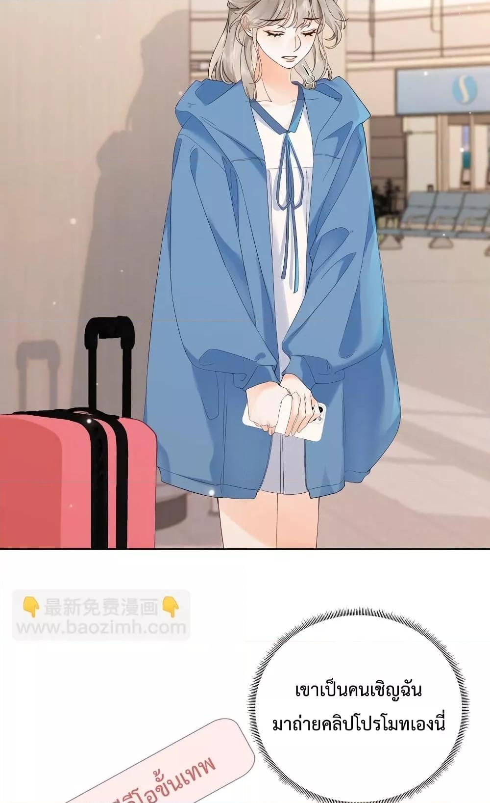 Manga-lc-com อ่านมังงะ อ่านการ์ตูน ออนไลน์ ฟรี FoldingTheMoo ตอนที่ 1 2 3 4 5 6 7 8 9 10 11 12 13 14 ฟรี ไม่มีโฆษณา Manga-lc - อ่าน มังงะ อ่าน การ์ตูน ออนไลน์ อ่านมังงะ ฟรี