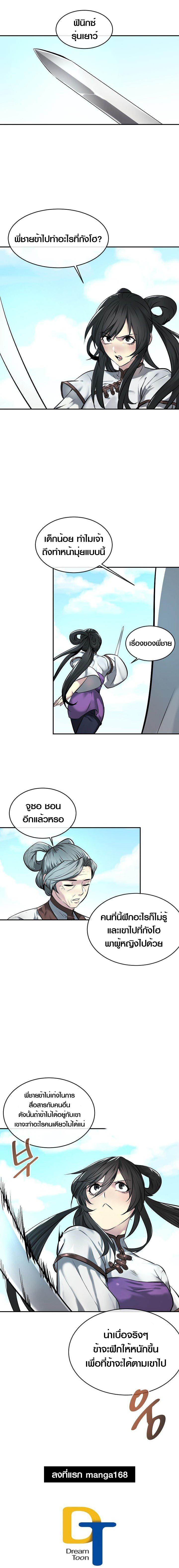 Manga-lc-com อ่านมังงะ อ่านการ์ตูน ออนไลน์ ฟรี Volcanic Age ตอนที่ 1 2 3 4 5 6 7 8 9 10 11 12 13 14 ฟรี ไม่มีโฆษณา Manga-lc - อ่าน มังงะ อ่าน การ์ตูน ออนไลน์ อ่านมังงะ ฟรี