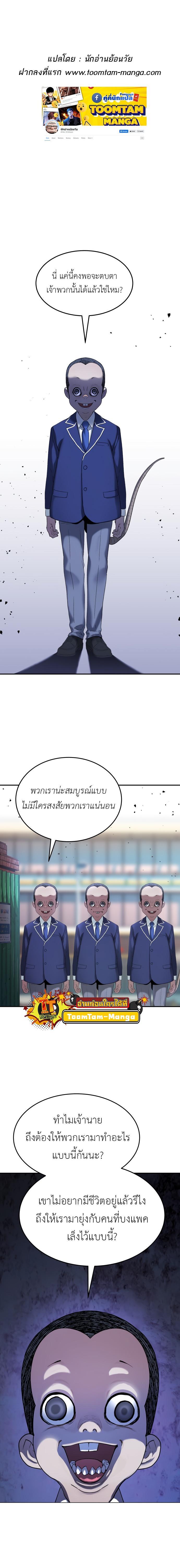 Manga-lc-com อ่านมังงะ อ่านการ์ตูน ออนไลน์ ฟรี Oh! Dangun ตอนที่ 1 2 3 4 5 6 7 8 9 10 11 12 13 14 ฟรี ไม่มีโฆษณา Manga-lc - อ่าน มังงะ อ่าน การ์ตูน ออนไลน์ อ่านมังงะ ฟรี