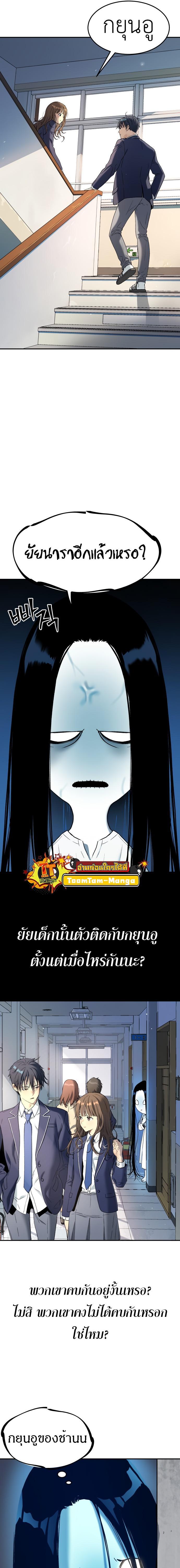 Manga-lc-com อ่านมังงะ อ่านการ์ตูน ออนไลน์ ฟรี Oh! Dangun ตอนที่ 1 2 3 4 5 6 7 8 9 10 11 12 13 14 ฟรี ไม่มีโฆษณา Manga-lc - อ่าน มังงะ อ่าน การ์ตูน ออนไลน์ อ่านมังงะ ฟรี