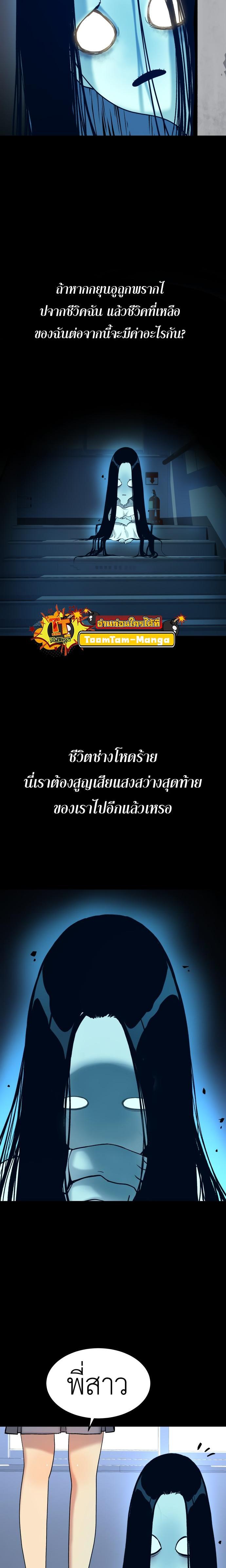 Manga-lc-com อ่านมังงะ อ่านการ์ตูน ออนไลน์ ฟรี Oh! Dangun ตอนที่ 1 2 3 4 5 6 7 8 9 10 11 12 13 14 ฟรี ไม่มีโฆษณา Manga-lc - อ่าน มังงะ อ่าน การ์ตูน ออนไลน์ อ่านมังงะ ฟรี