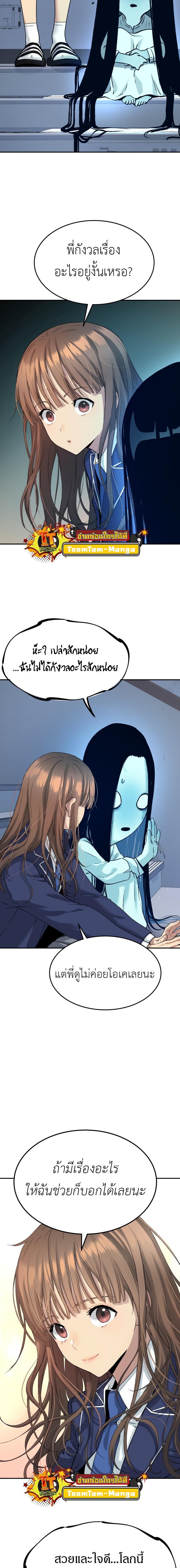 Manga-lc-com อ่านมังงะ อ่านการ์ตูน ออนไลน์ ฟรี Oh! Dangun ตอนที่ 1 2 3 4 5 6 7 8 9 10 11 12 13 14 ฟรี ไม่มีโฆษณา Manga-lc - อ่าน มังงะ อ่าน การ์ตูน ออนไลน์ อ่านมังงะ ฟรี