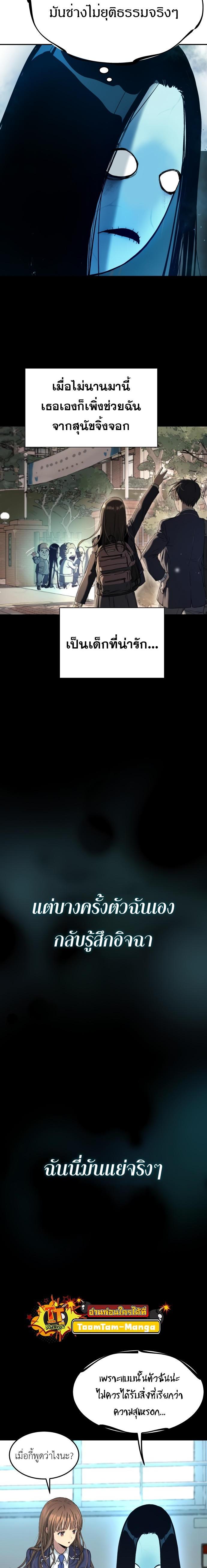 Manga-lc-com อ่านมังงะ อ่านการ์ตูน ออนไลน์ ฟรี Oh! Dangun ตอนที่ 1 2 3 4 5 6 7 8 9 10 11 12 13 14 ฟรี ไม่มีโฆษณา Manga-lc - อ่าน มังงะ อ่าน การ์ตูน ออนไลน์ อ่านมังงะ ฟรี