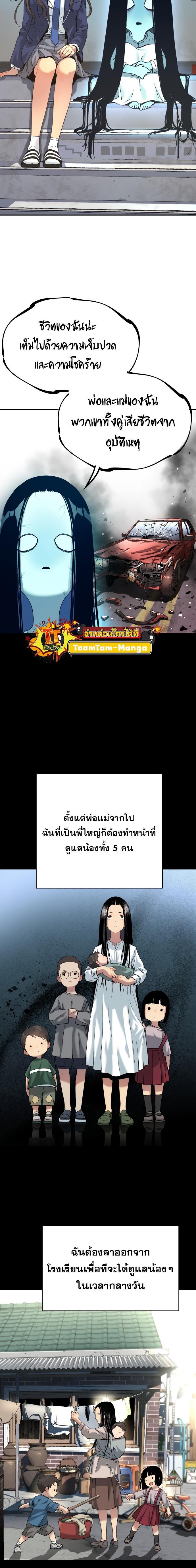 Manga-lc-com อ่านมังงะ อ่านการ์ตูน ออนไลน์ ฟรี Oh! Dangun ตอนที่ 1 2 3 4 5 6 7 8 9 10 11 12 13 14 ฟรี ไม่มีโฆษณา Manga-lc - อ่าน มังงะ อ่าน การ์ตูน ออนไลน์ อ่านมังงะ ฟรี