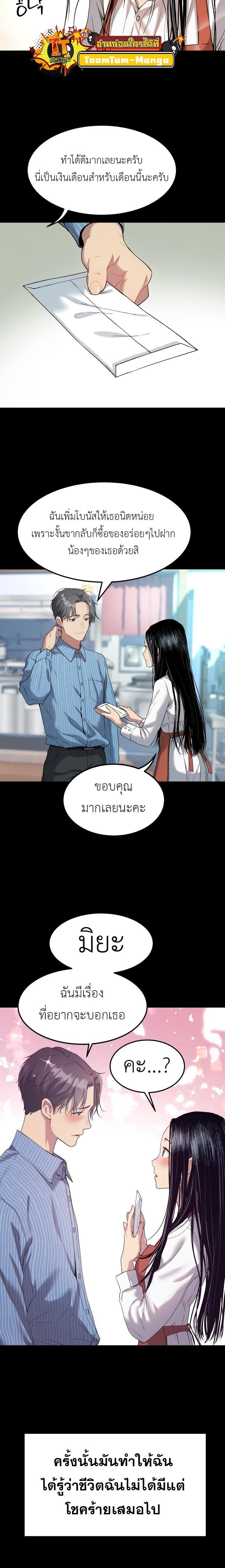 Manga-lc-com อ่านมังงะ อ่านการ์ตูน ออนไลน์ ฟรี Oh! Dangun ตอนที่ 1 2 3 4 5 6 7 8 9 10 11 12 13 14 ฟรี ไม่มีโฆษณา Manga-lc - อ่าน มังงะ อ่าน การ์ตูน ออนไลน์ อ่านมังงะ ฟรี