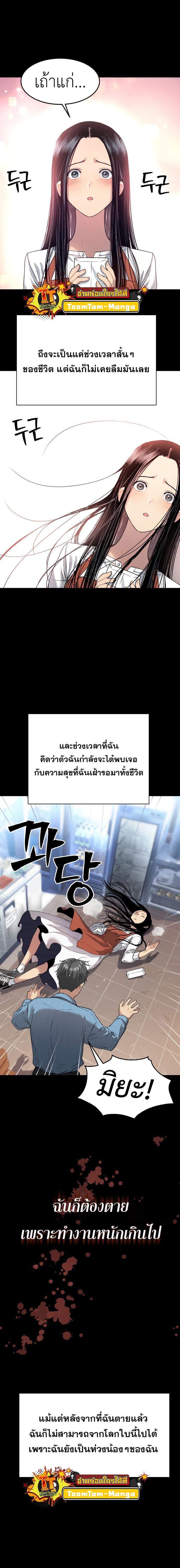 Manga-lc-com อ่านมังงะ อ่านการ์ตูน ออนไลน์ ฟรี Oh! Dangun ตอนที่ 1 2 3 4 5 6 7 8 9 10 11 12 13 14 ฟรี ไม่มีโฆษณา Manga-lc - อ่าน มังงะ อ่าน การ์ตูน ออนไลน์ อ่านมังงะ ฟรี