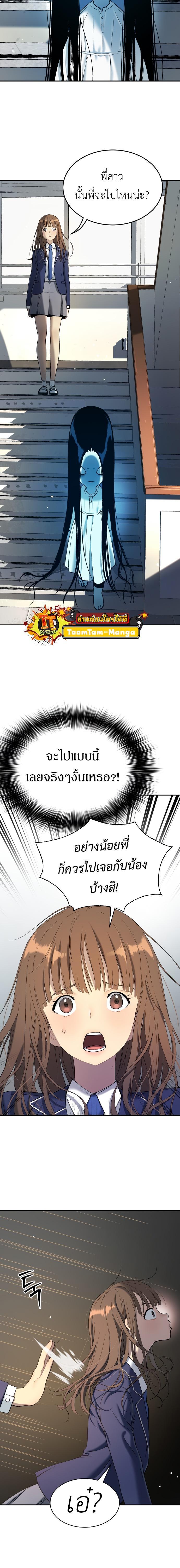 Manga-lc-com อ่านมังงะ อ่านการ์ตูน ออนไลน์ ฟรี Oh! Dangun ตอนที่ 1 2 3 4 5 6 7 8 9 10 11 12 13 14 ฟรี ไม่มีโฆษณา Manga-lc - อ่าน มังงะ อ่าน การ์ตูน ออนไลน์ อ่านมังงะ ฟรี