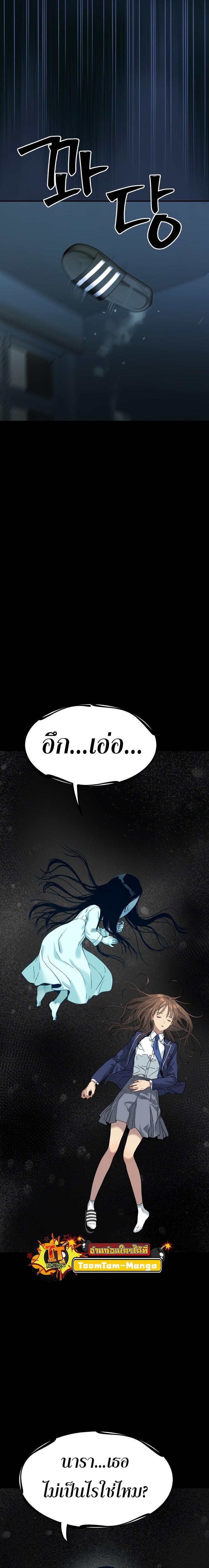 Manga-lc-com อ่านมังงะ อ่านการ์ตูน ออนไลน์ ฟรี Oh! Dangun ตอนที่ 1 2 3 4 5 6 7 8 9 10 11 12 13 14 ฟรี ไม่มีโฆษณา Manga-lc - อ่าน มังงะ อ่าน การ์ตูน ออนไลน์ อ่านมังงะ ฟรี