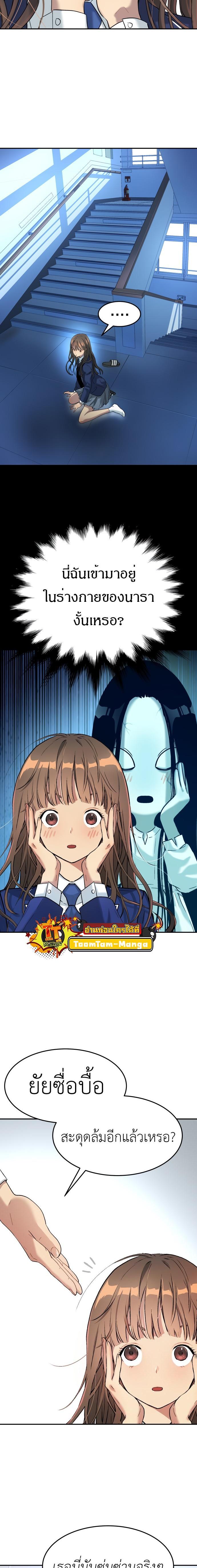 Manga-lc-com อ่านมังงะ อ่านการ์ตูน ออนไลน์ ฟรี Oh! Dangun ตอนที่ 1 2 3 4 5 6 7 8 9 10 11 12 13 14 ฟรี ไม่มีโฆษณา Manga-lc - อ่าน มังงะ อ่าน การ์ตูน ออนไลน์ อ่านมังงะ ฟรี