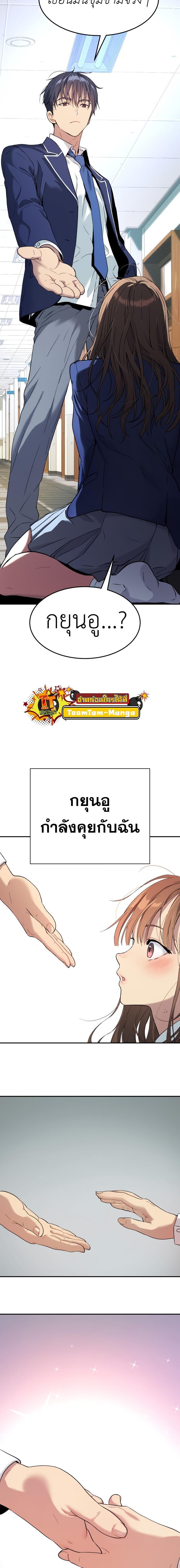 Manga-lc-com อ่านมังงะ อ่านการ์ตูน ออนไลน์ ฟรี Oh! Dangun ตอนที่ 1 2 3 4 5 6 7 8 9 10 11 12 13 14 ฟรี ไม่มีโฆษณา Manga-lc - อ่าน มังงะ อ่าน การ์ตูน ออนไลน์ อ่านมังงะ ฟรี