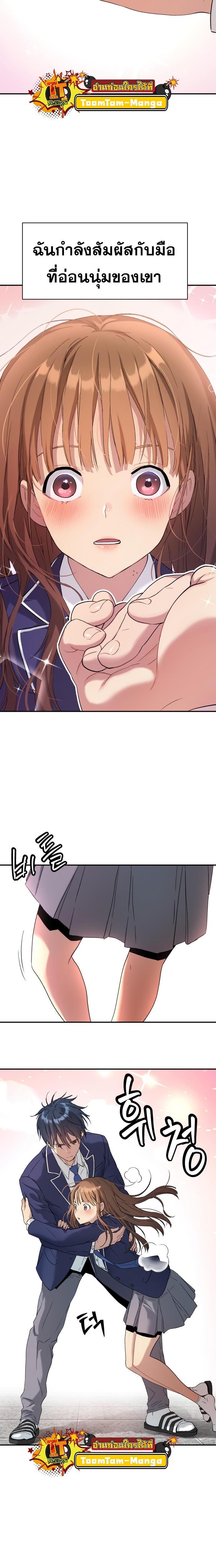 Manga-lc-com อ่านมังงะ อ่านการ์ตูน ออนไลน์ ฟรี Oh! Dangun ตอนที่ 1 2 3 4 5 6 7 8 9 10 11 12 13 14 ฟรี ไม่มีโฆษณา Manga-lc - อ่าน มังงะ อ่าน การ์ตูน ออนไลน์ อ่านมังงะ ฟรี